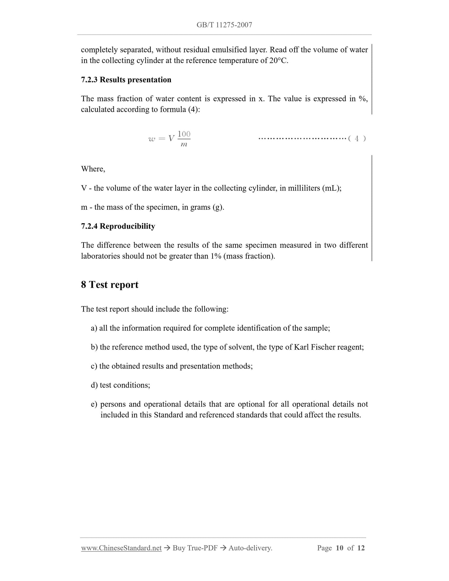 GB/T 11275-2007 Page 7