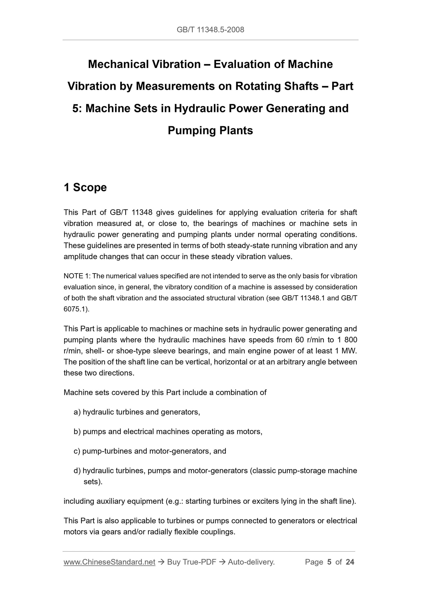 GB/T 11348.5-2008 Page 4