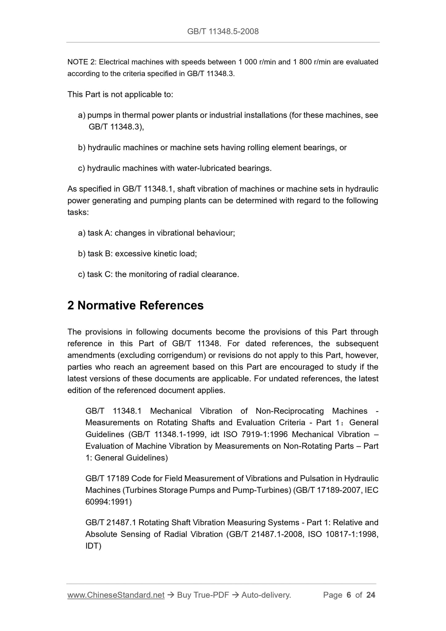 GB/T 11348.5-2008 Page 5