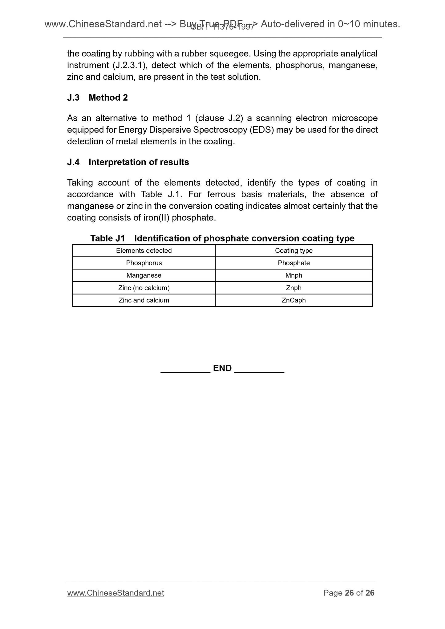 GB/T 11376-1997 Page 6