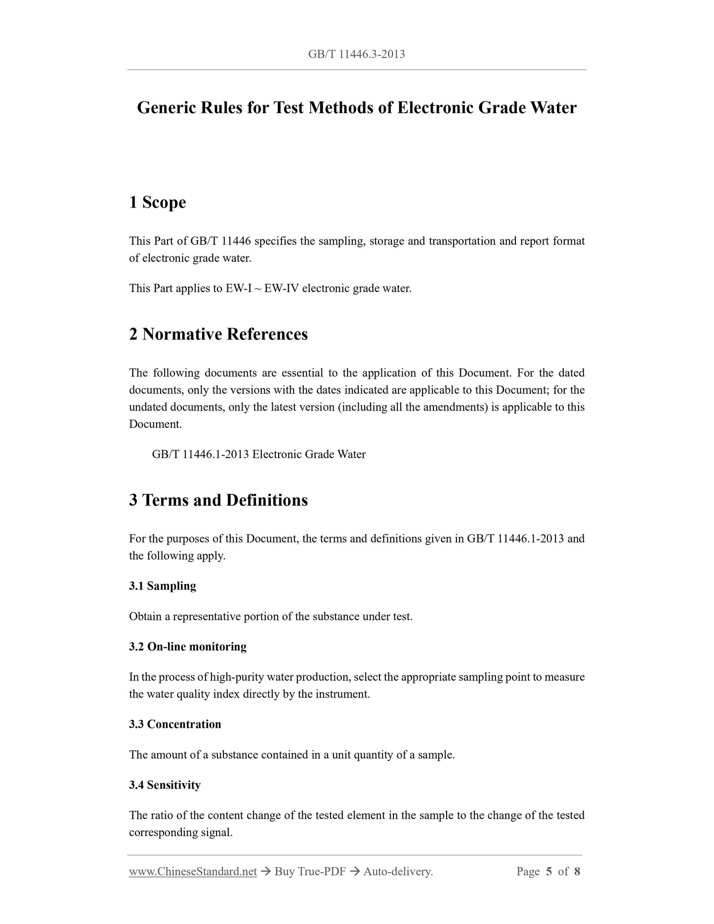 GB/T 11446.3-2013 Page 4