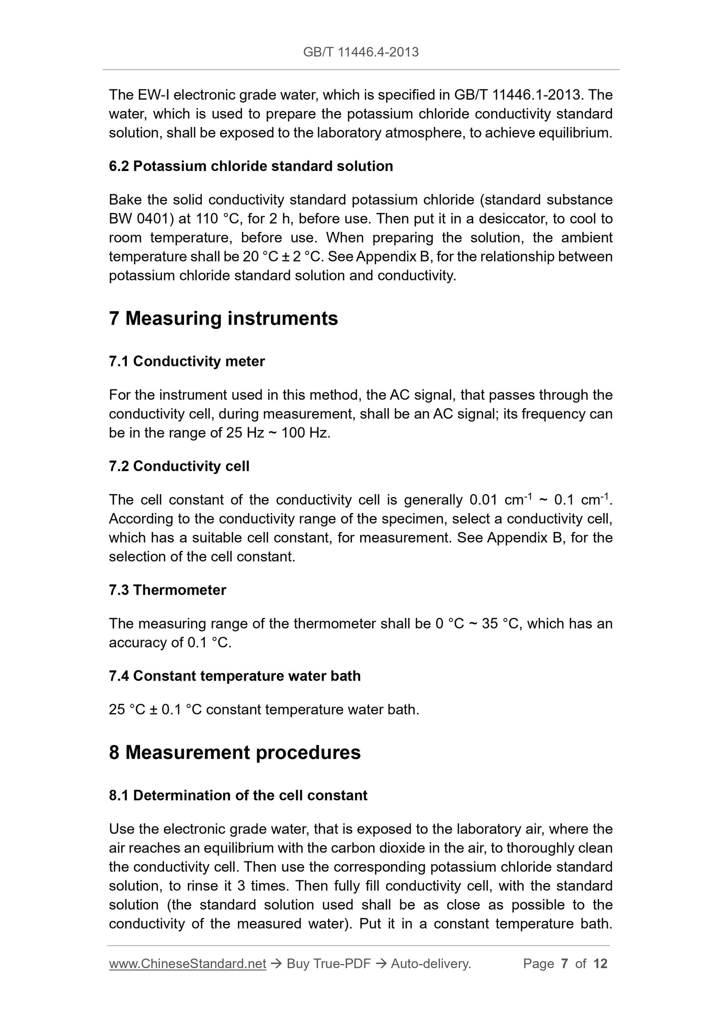 GB/T 11446.4-2013 Page 4