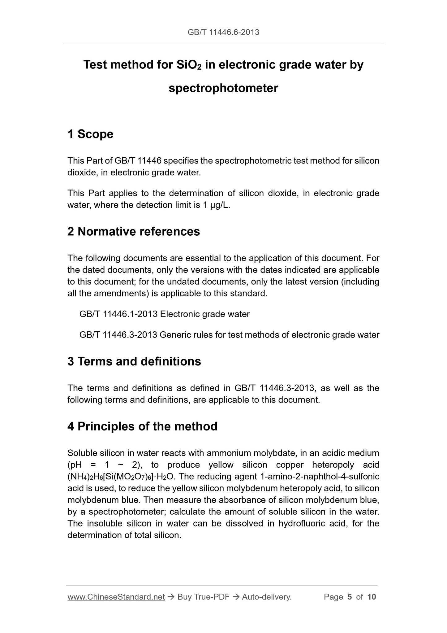 GB/T 11446.6-2013 Page 3