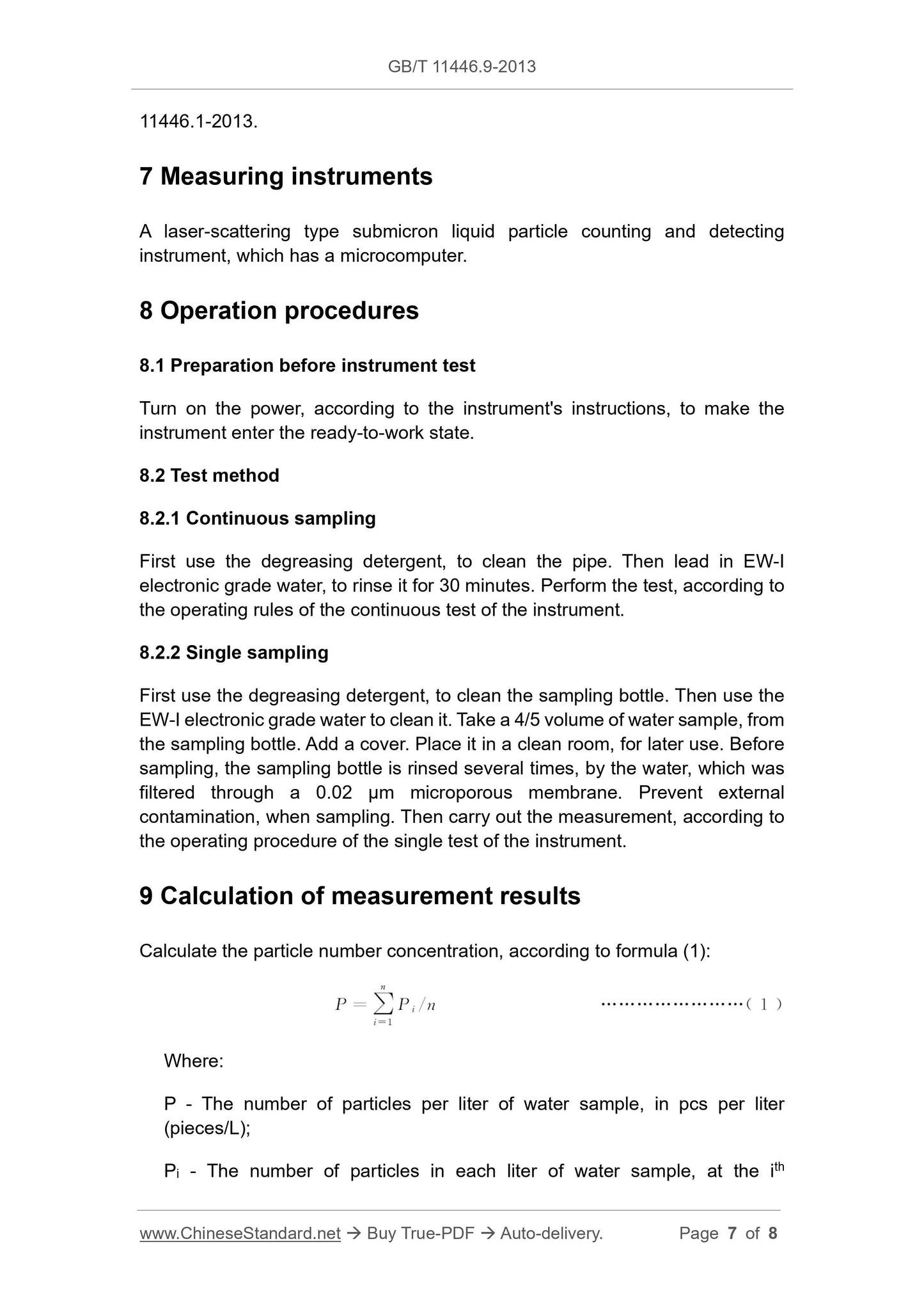 GB/T 11446.9-2013 Page 4