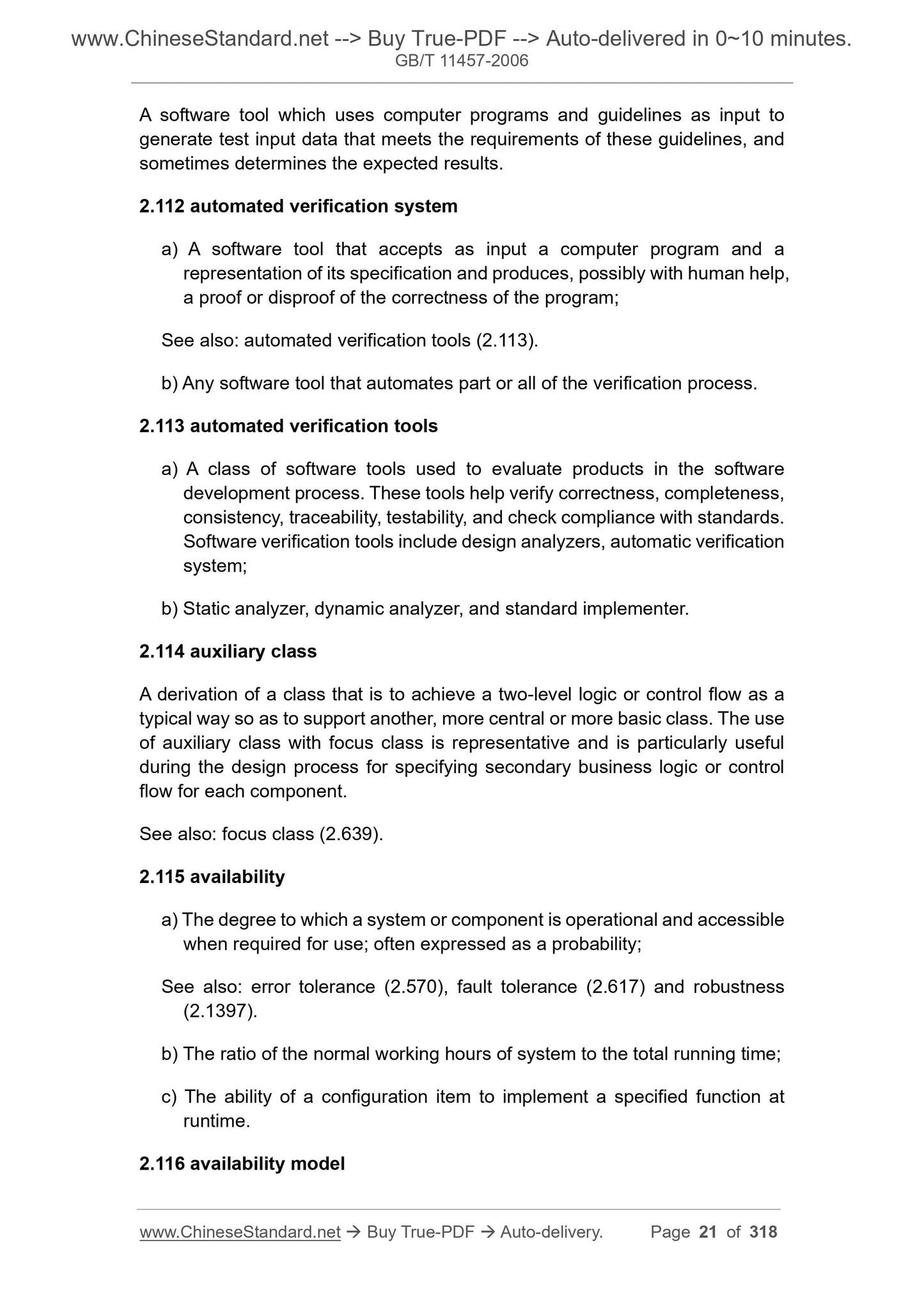 GB/T 11457-2006 Page 11