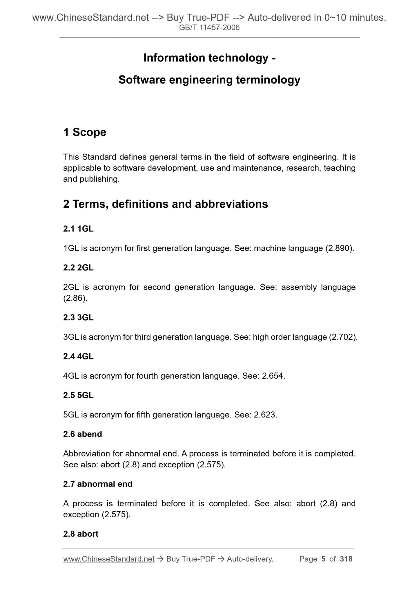 GB/T 11457-2006 Page 3