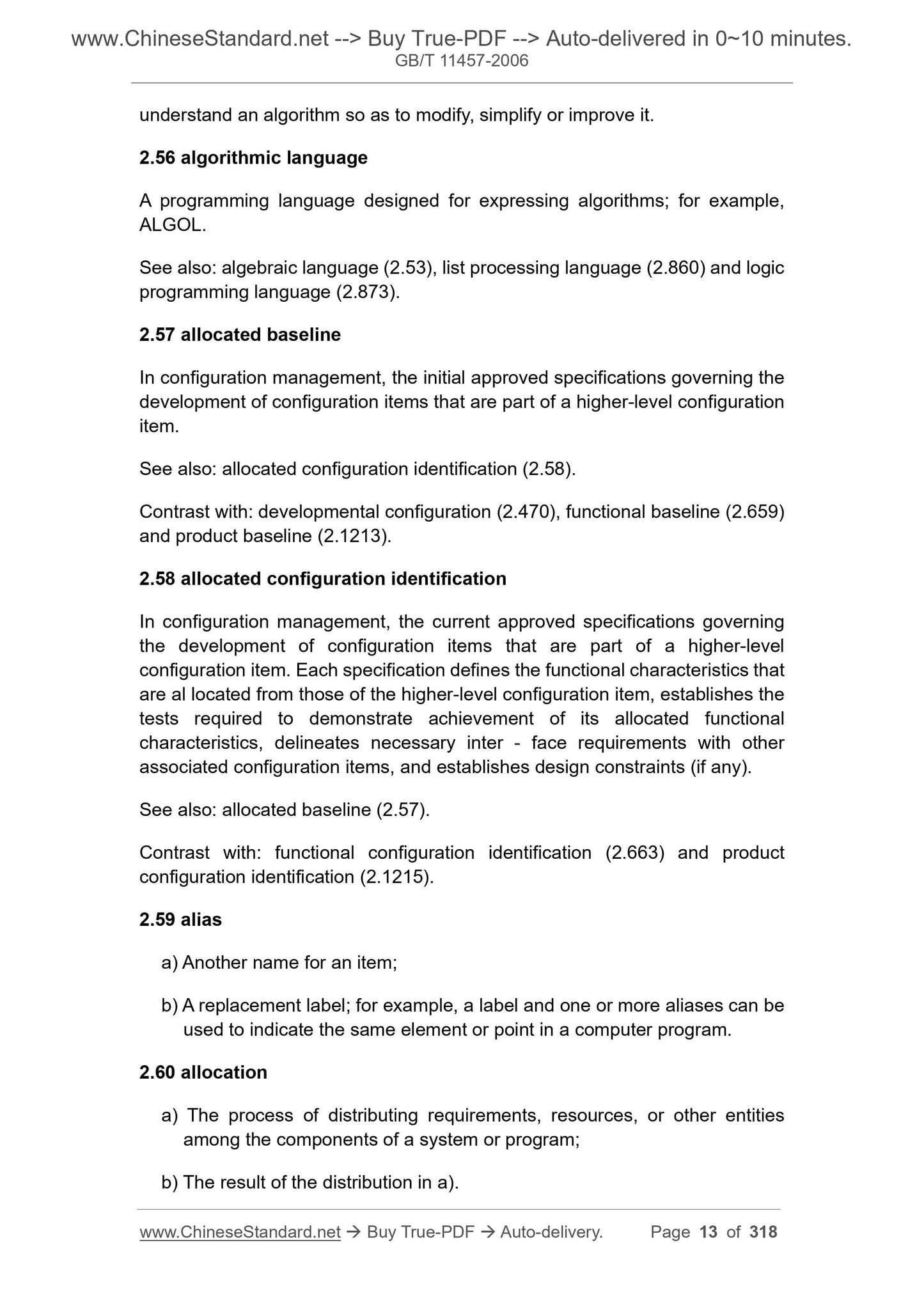 GB/T 11457-2006 Page 7