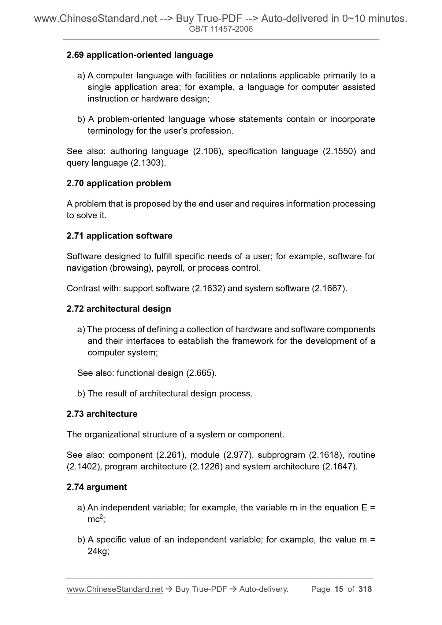 GB/T 11457-2006 Page 8