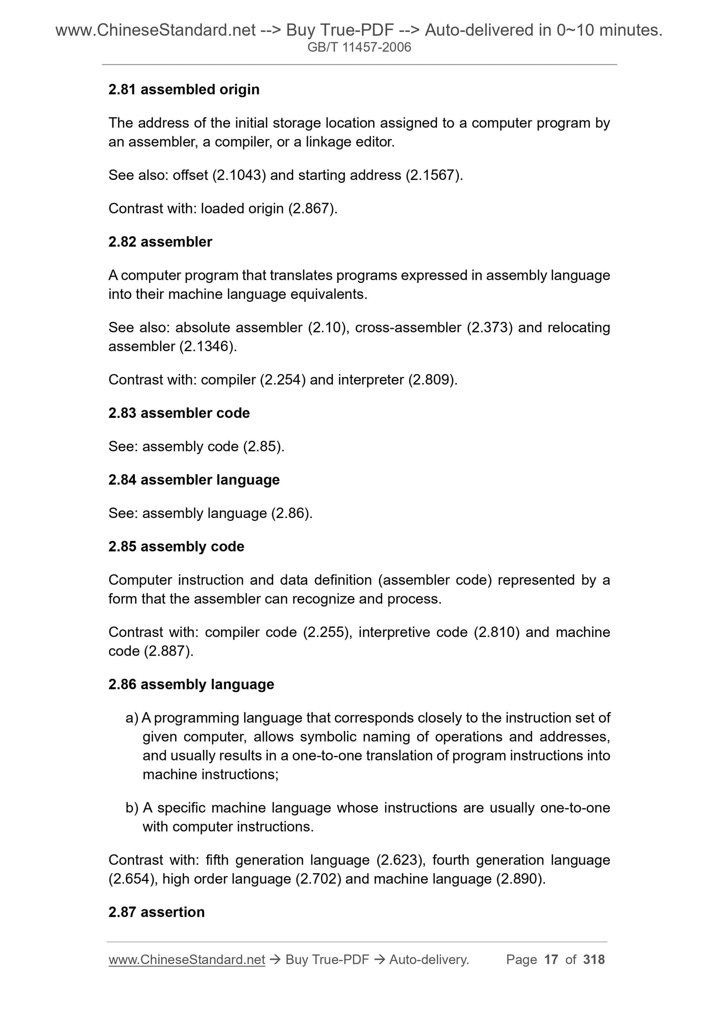 GB/T 11457-2006 Page 9