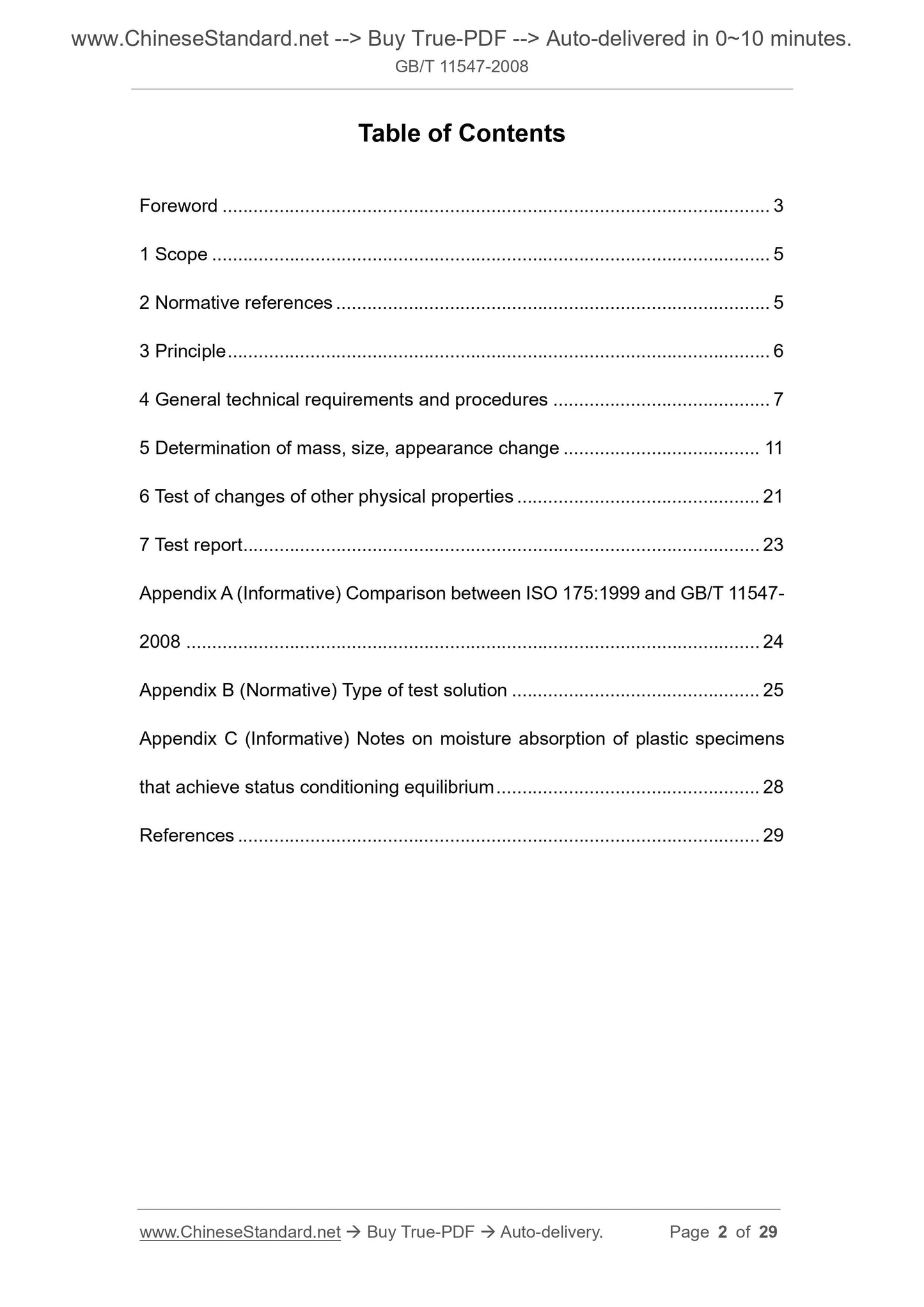 GB/T 11547-2008 Page 2