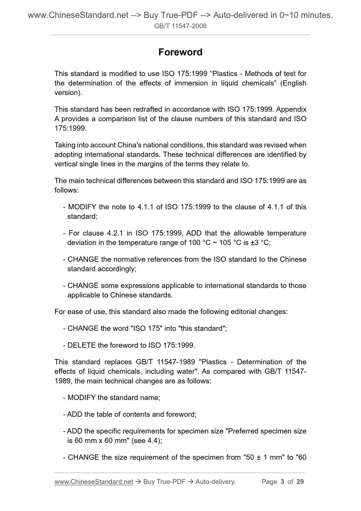 GB/T 11547-2008 Page 3