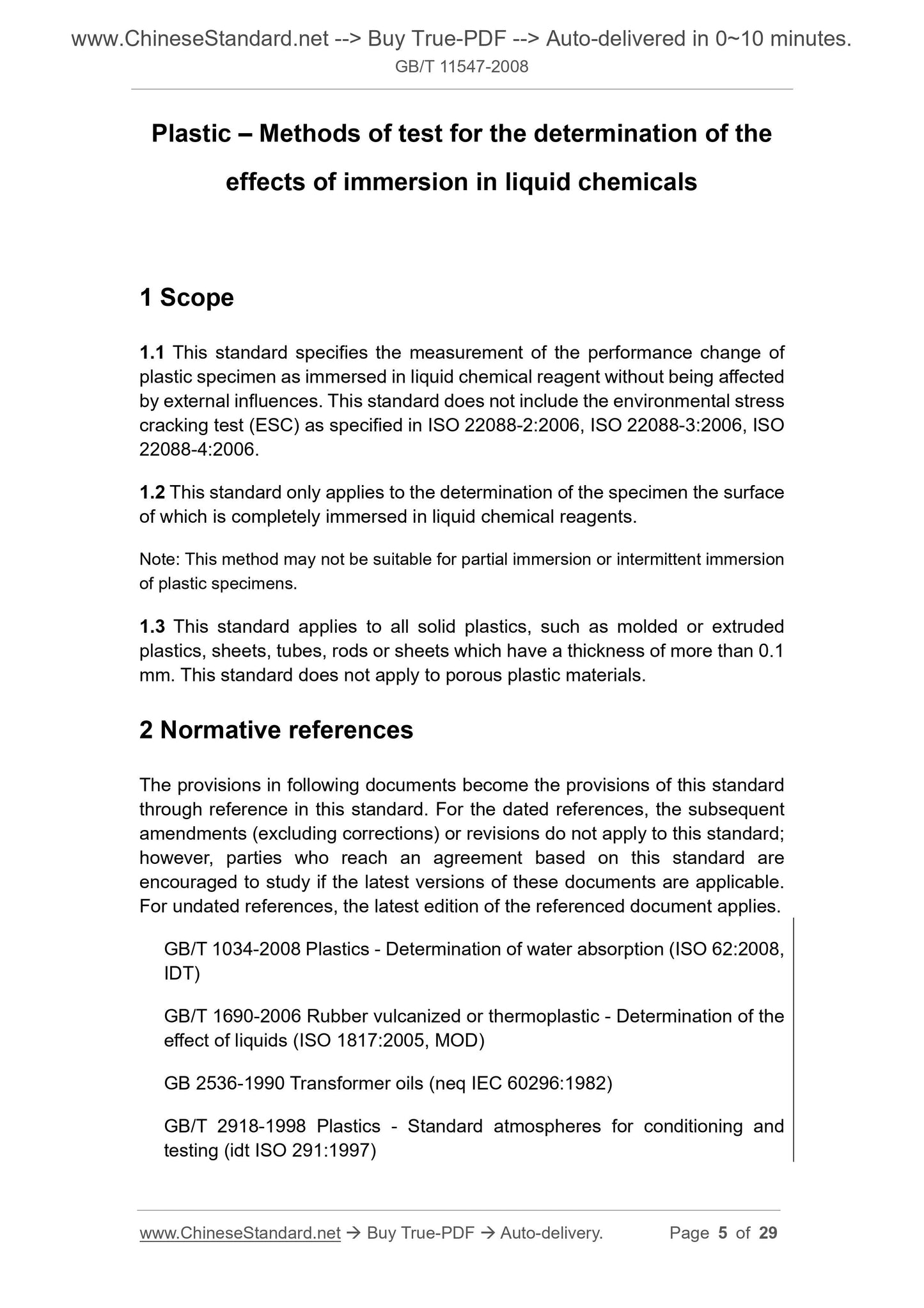 GB/T 11547-2008 Page 5