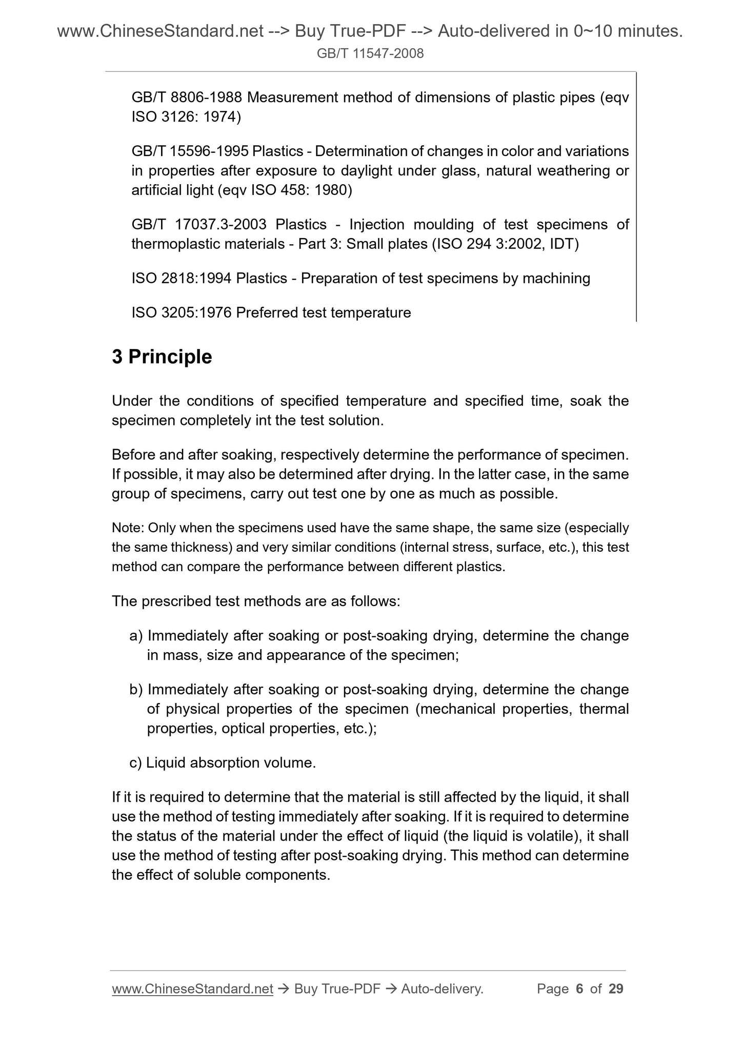 GB/T 11547-2008 Page 6