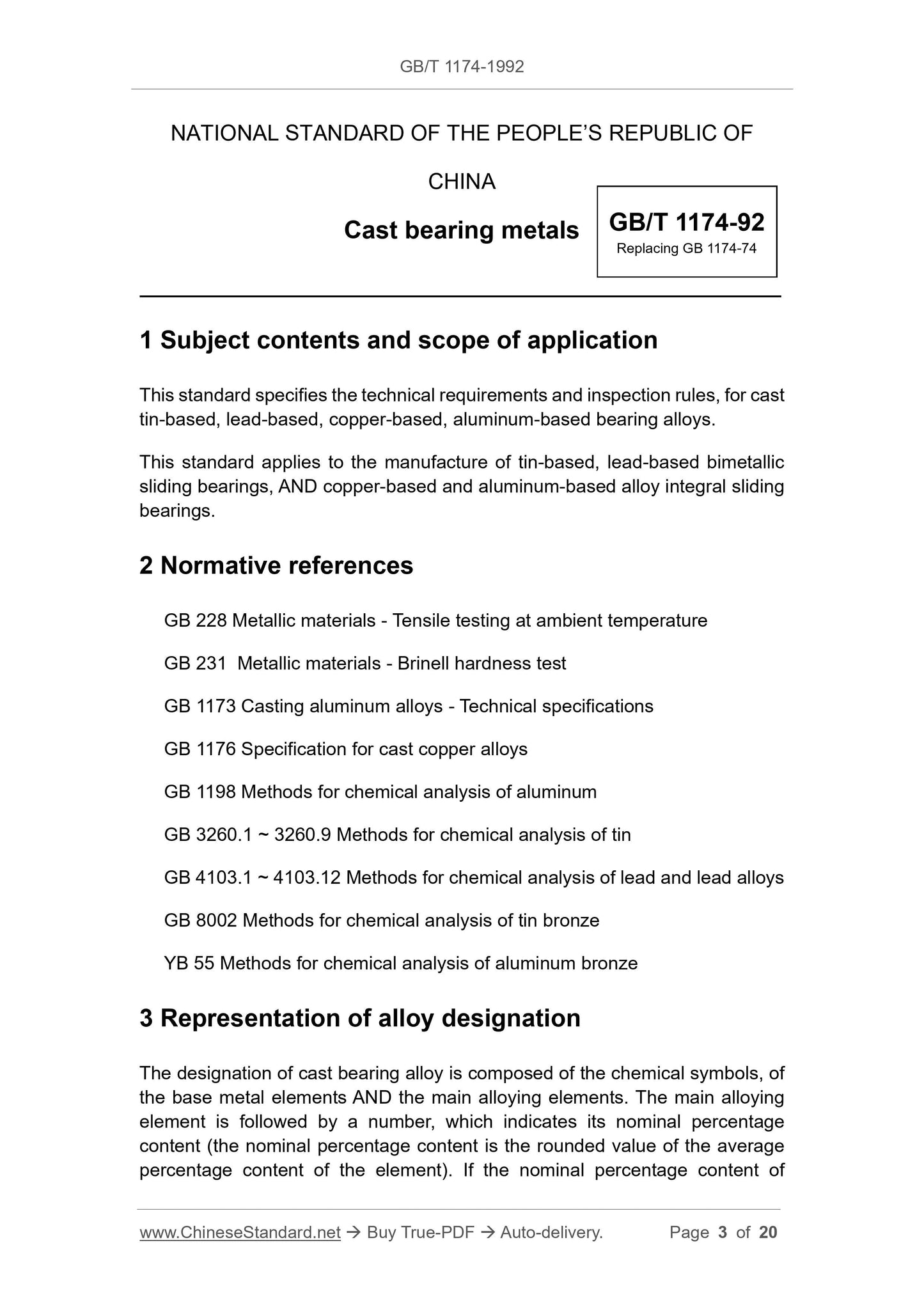 GB/T 1174-1992 Page 3