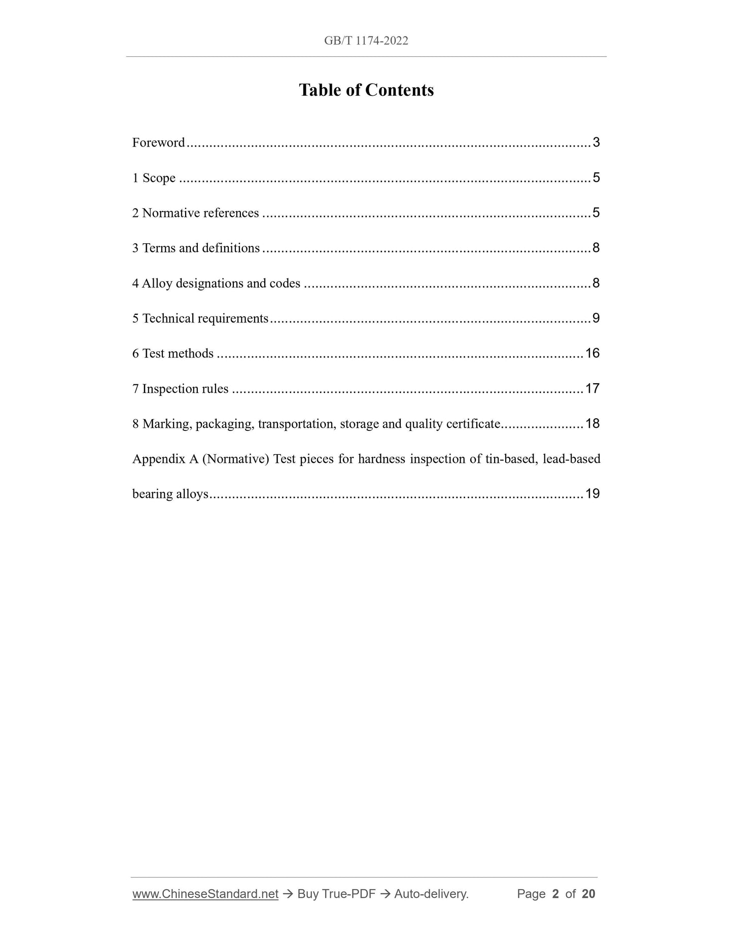 GB/T 1174-2022 Page 2