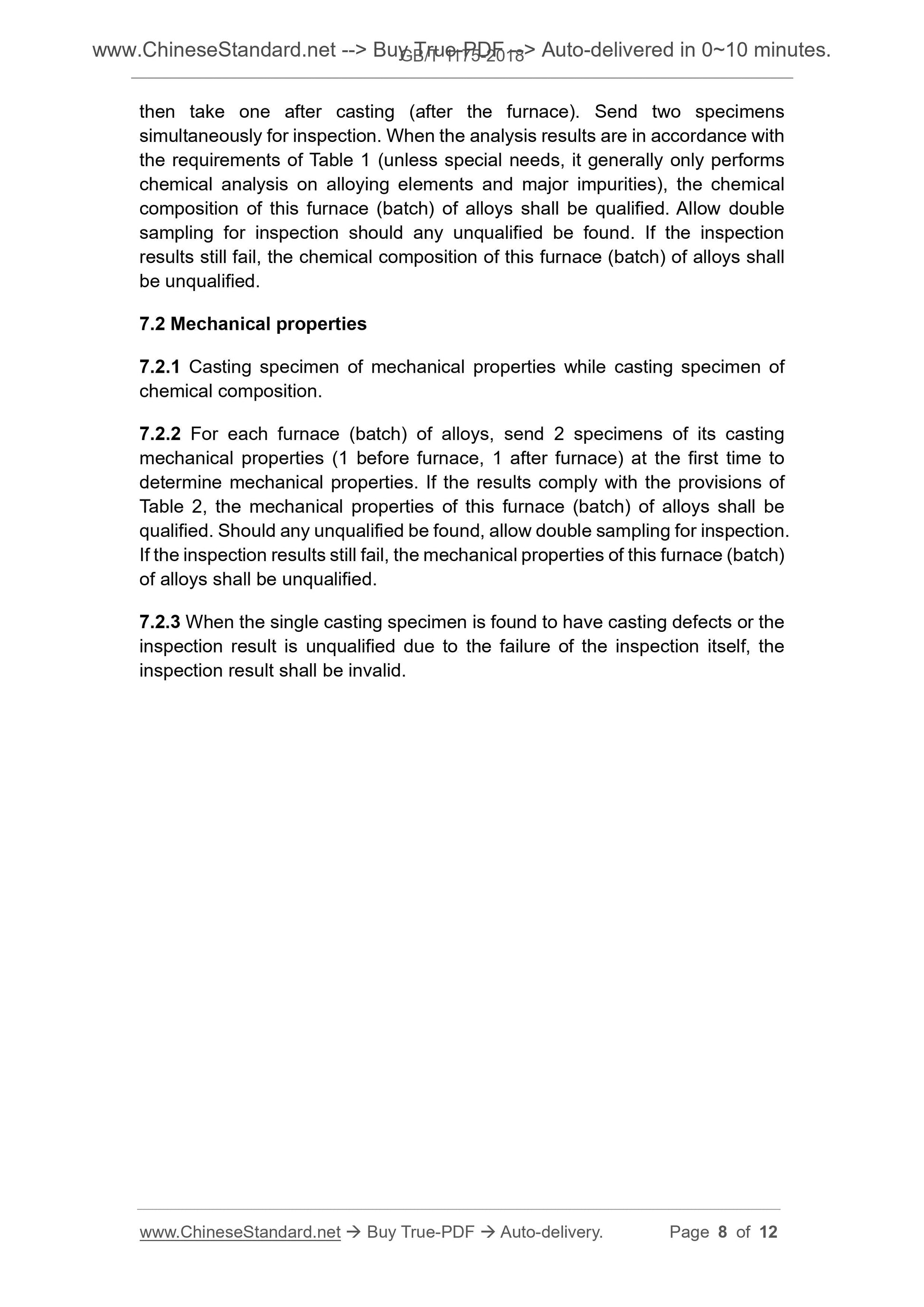 GB/T 1175-2018 Page 5