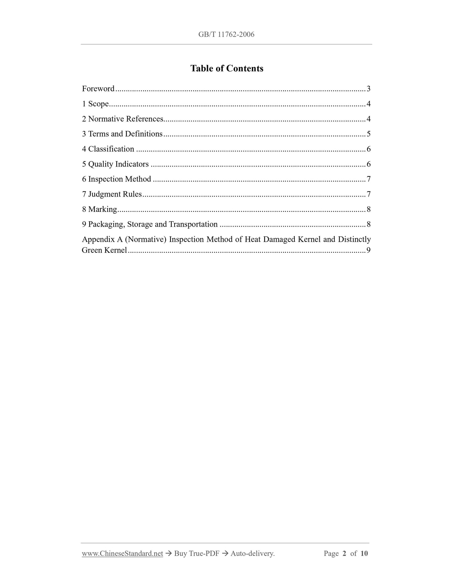 GB/T 11762-2006 Page 2