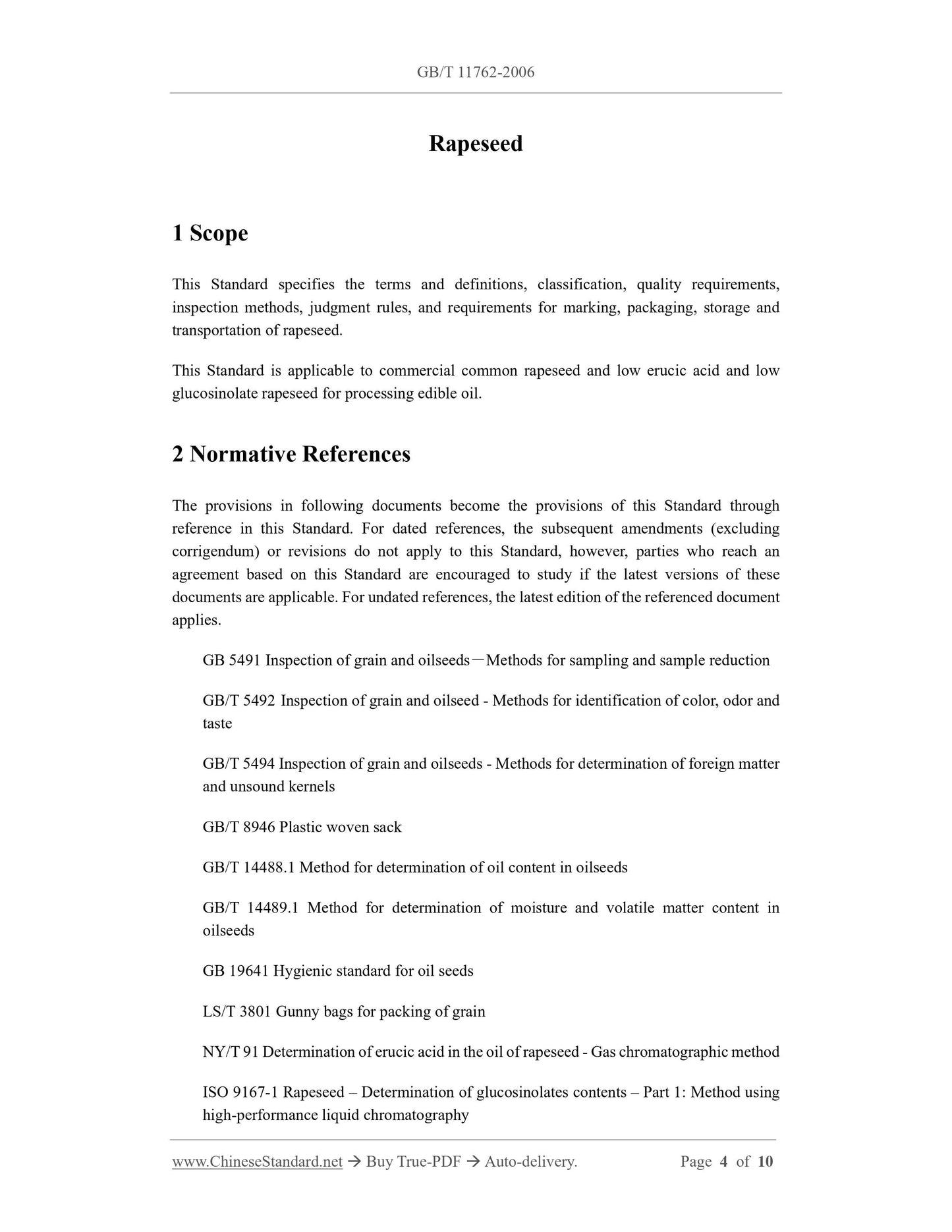 GB/T 11762-2006 Page 3