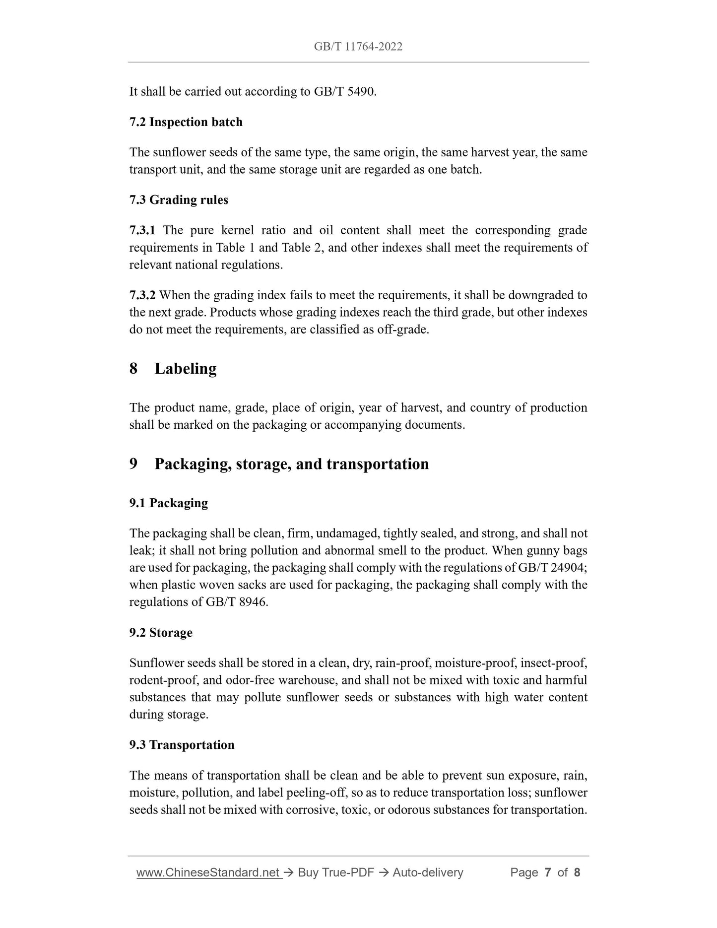 GB/T 11764-2022 Page 5