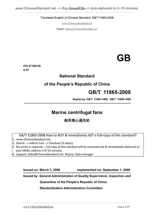 GB/T 11865-2008 Page 1