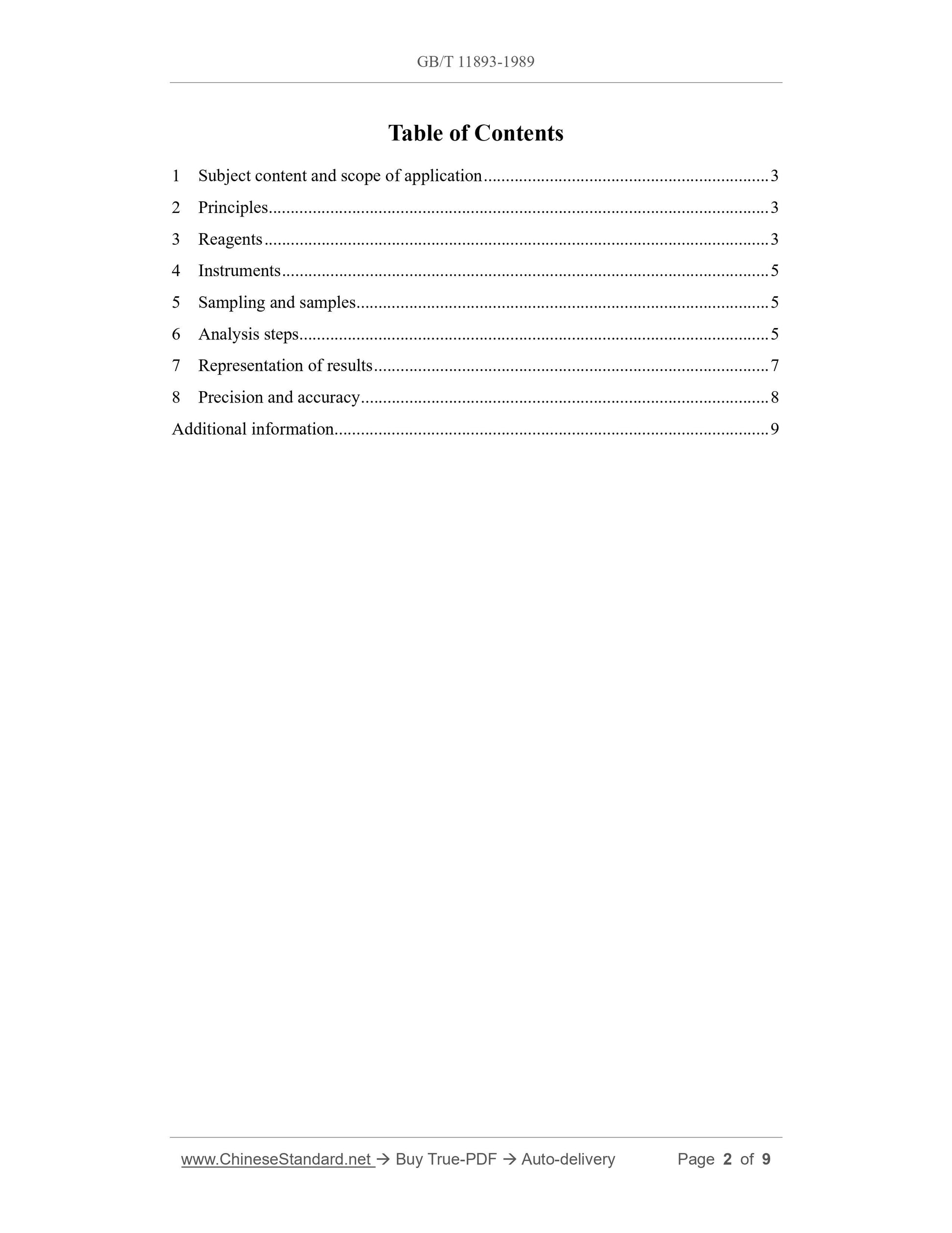 GB/T 11893-1989 Page 2