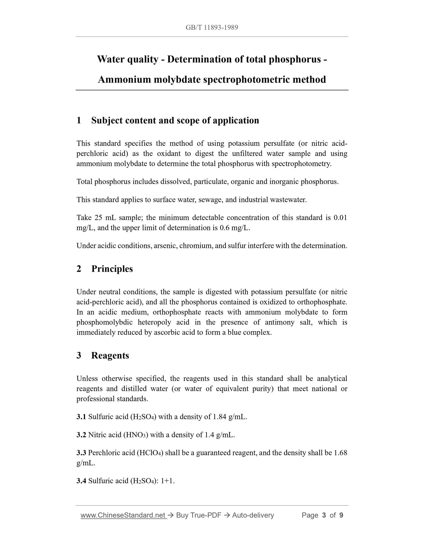 GB/T 11893-1989 Page 3