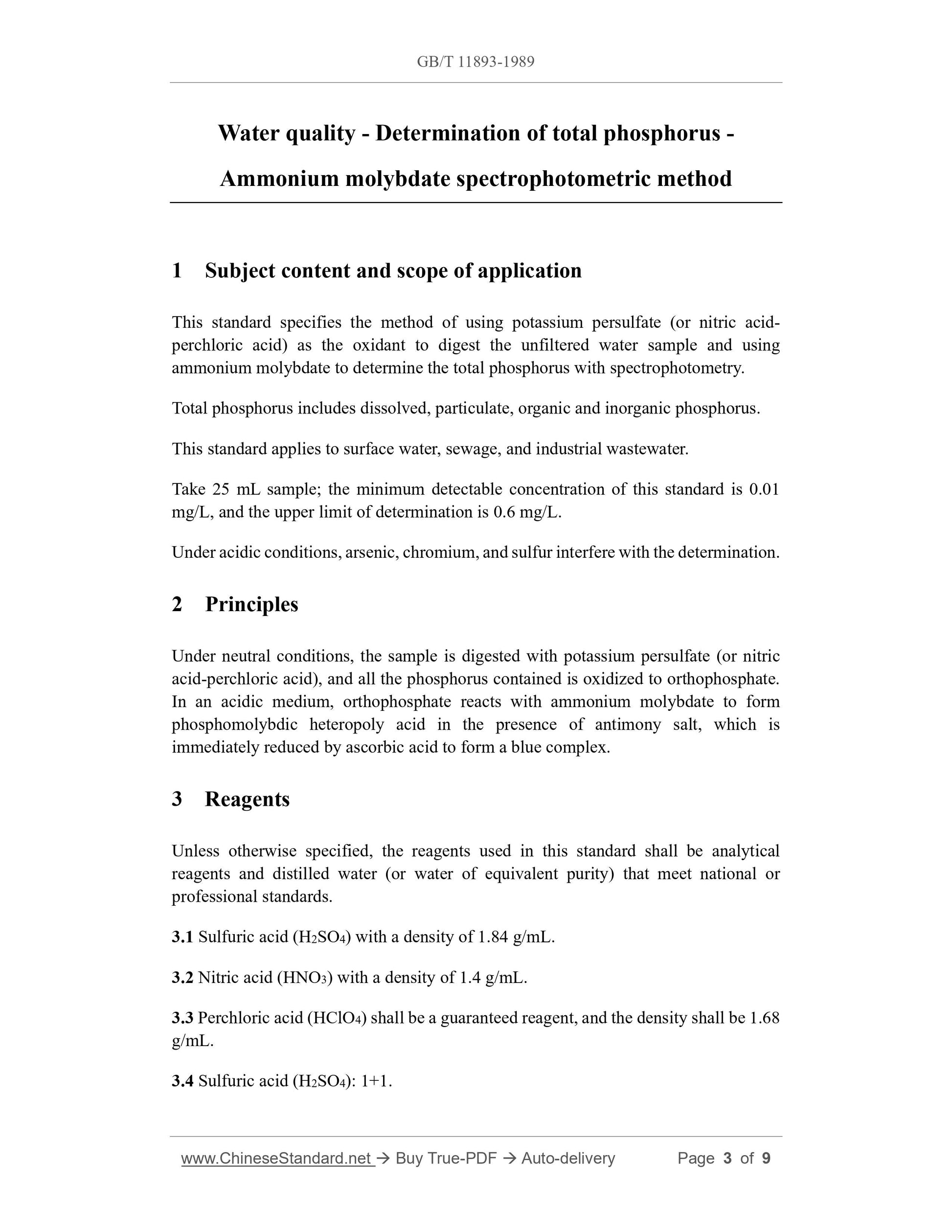 GB/T 11893-1989 Page 3