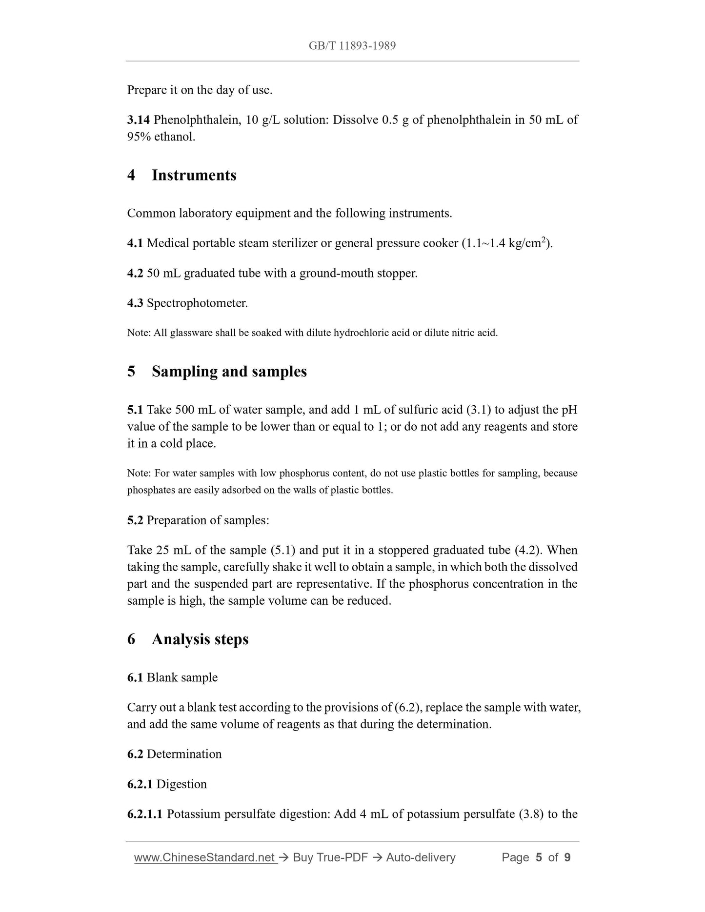 GB/T 11893-1989 Page 4