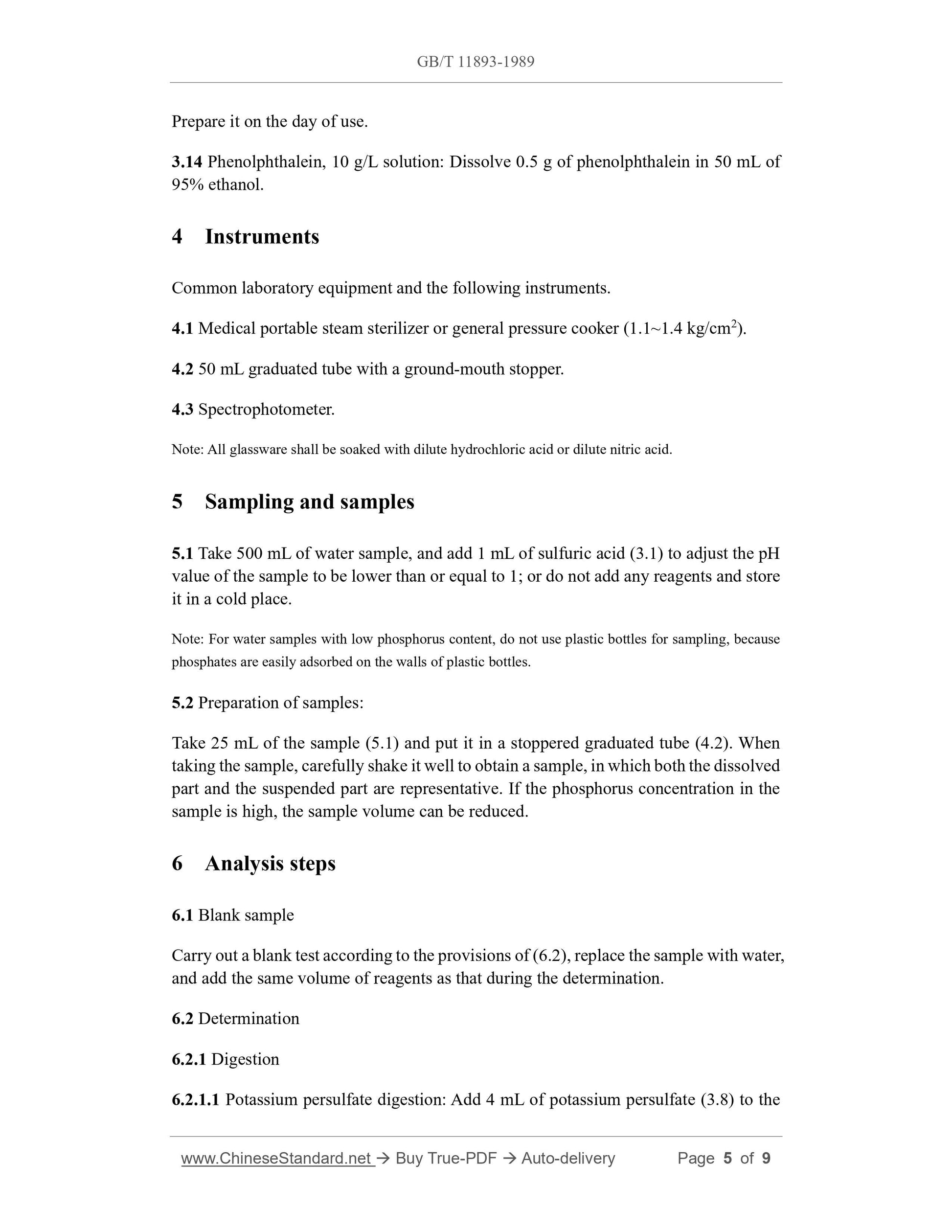 GB/T 11893-1989 Page 4