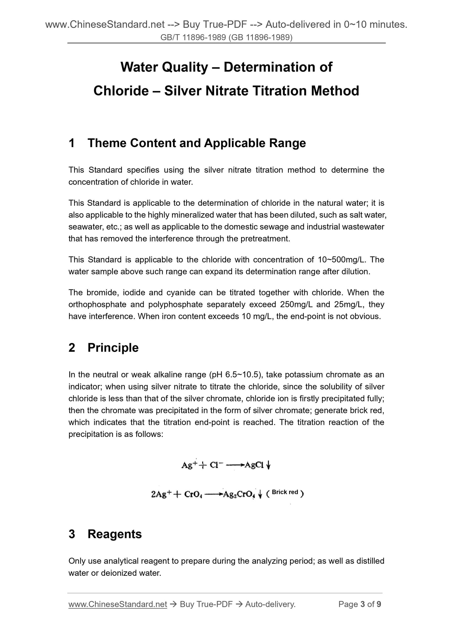 GB/T 11896-1989 Page 3