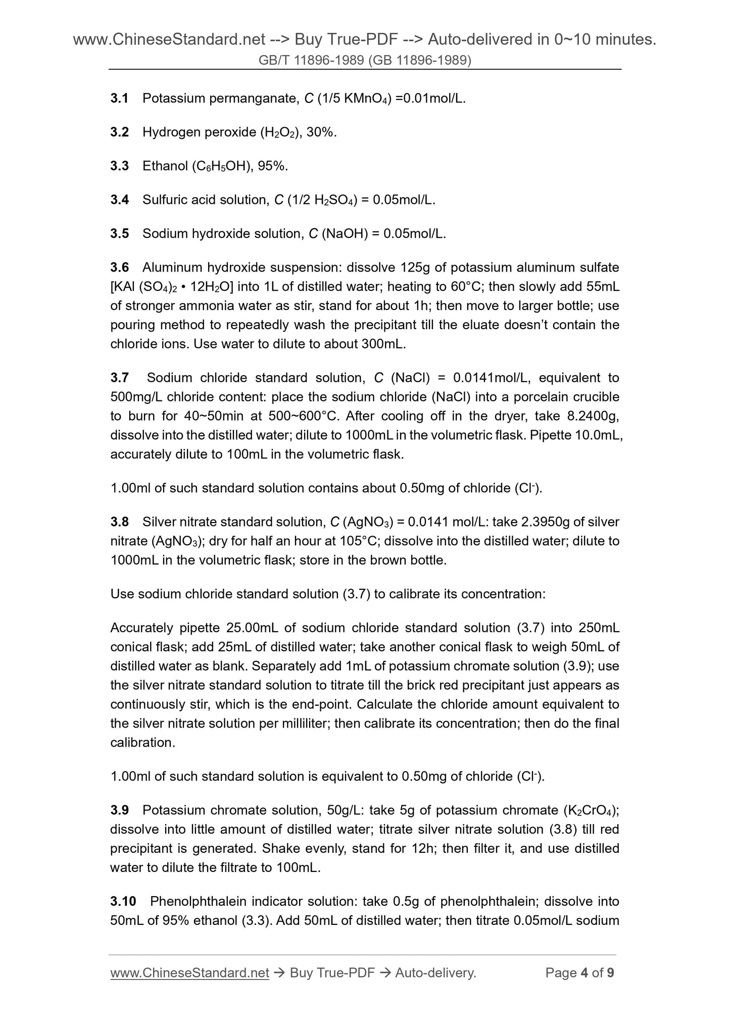 GB/T 11896-1989 Page 4