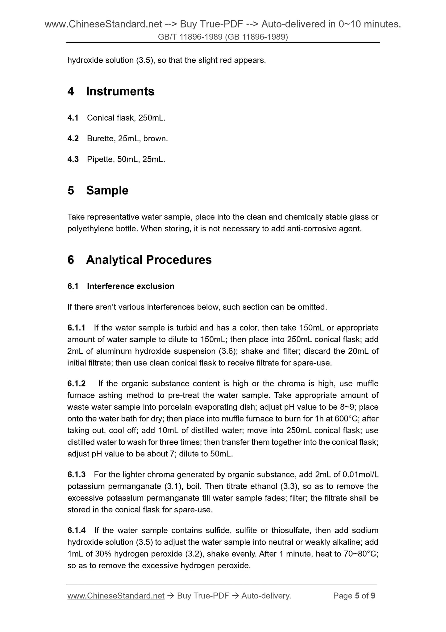 GB/T 11896-1989 Page 5