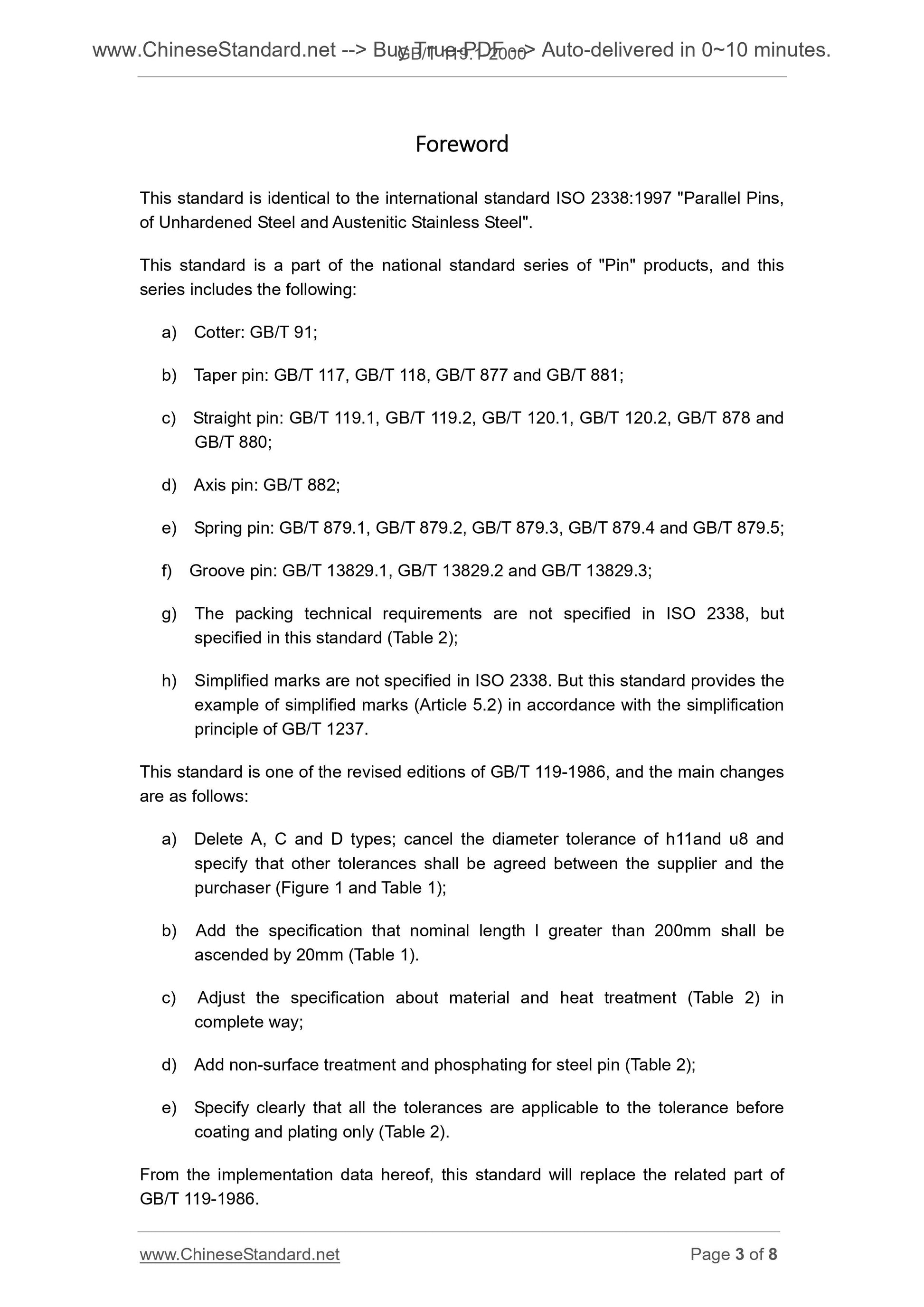 GB/T 119.1-2000 Page 3