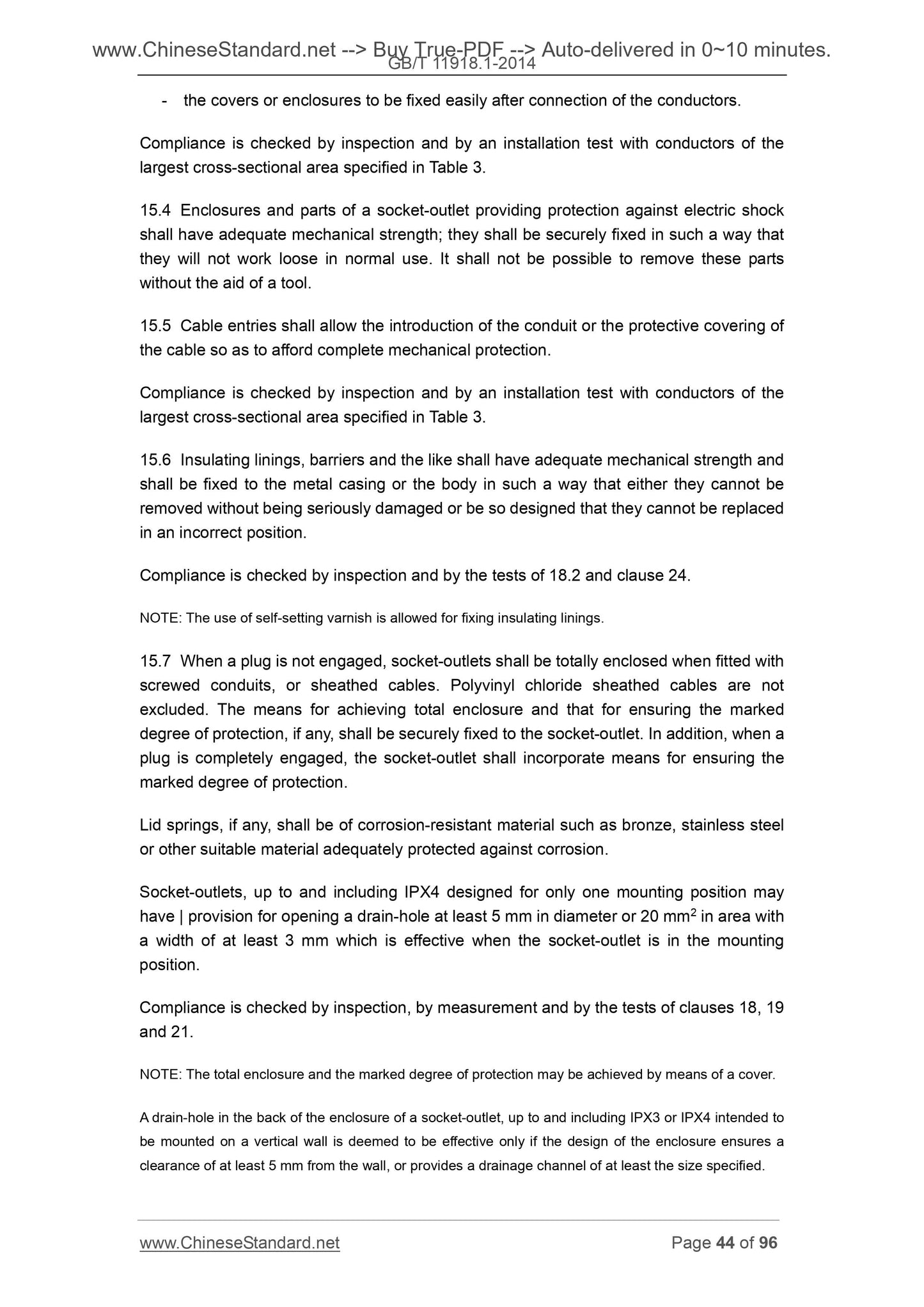 GB/T 11918.1-2014 Page 12