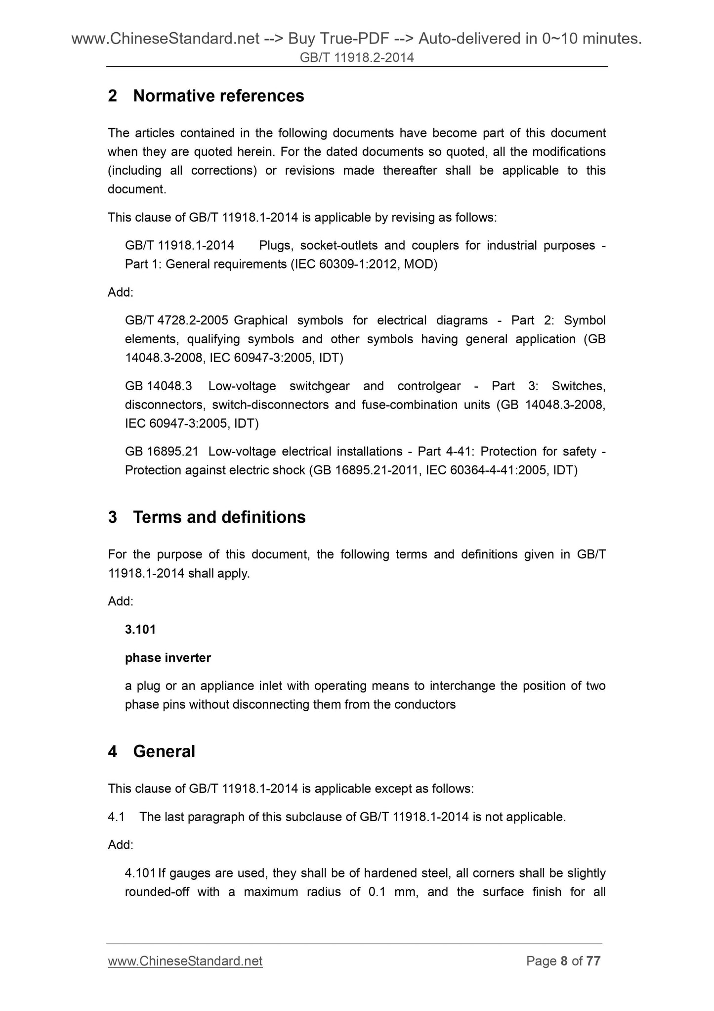 GB/T 11918.2-2014 Page 7