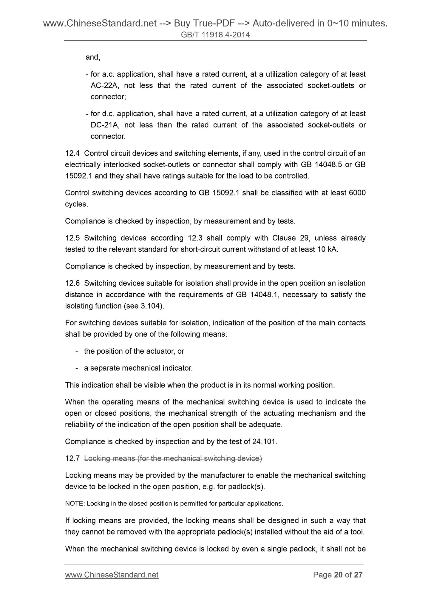 GB/T 11918.4-2014 Page 12
