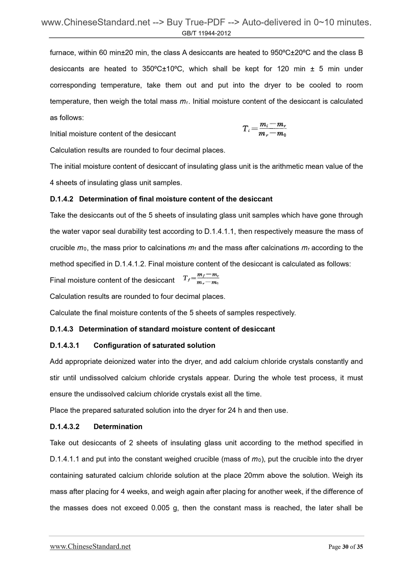 GB/T 11944-2012 Page 10