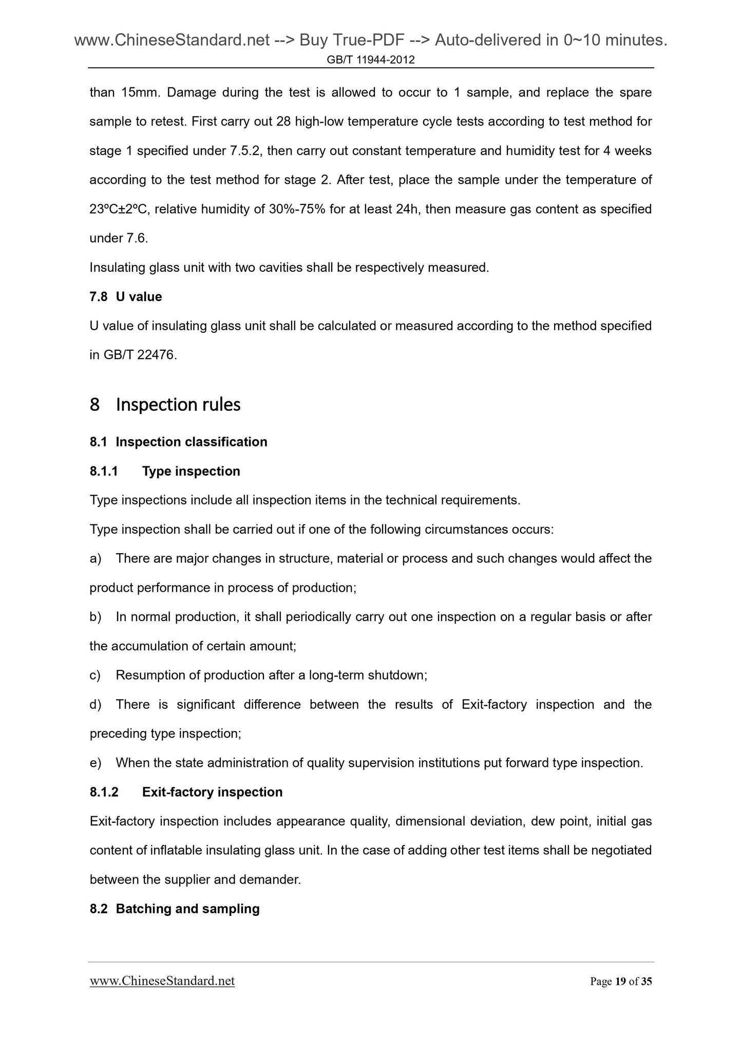 GB/T 11944-2012 Page 7