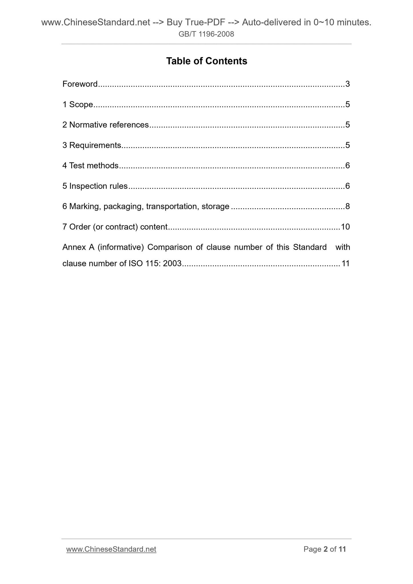 GB/T 1196-2008 Page 2
