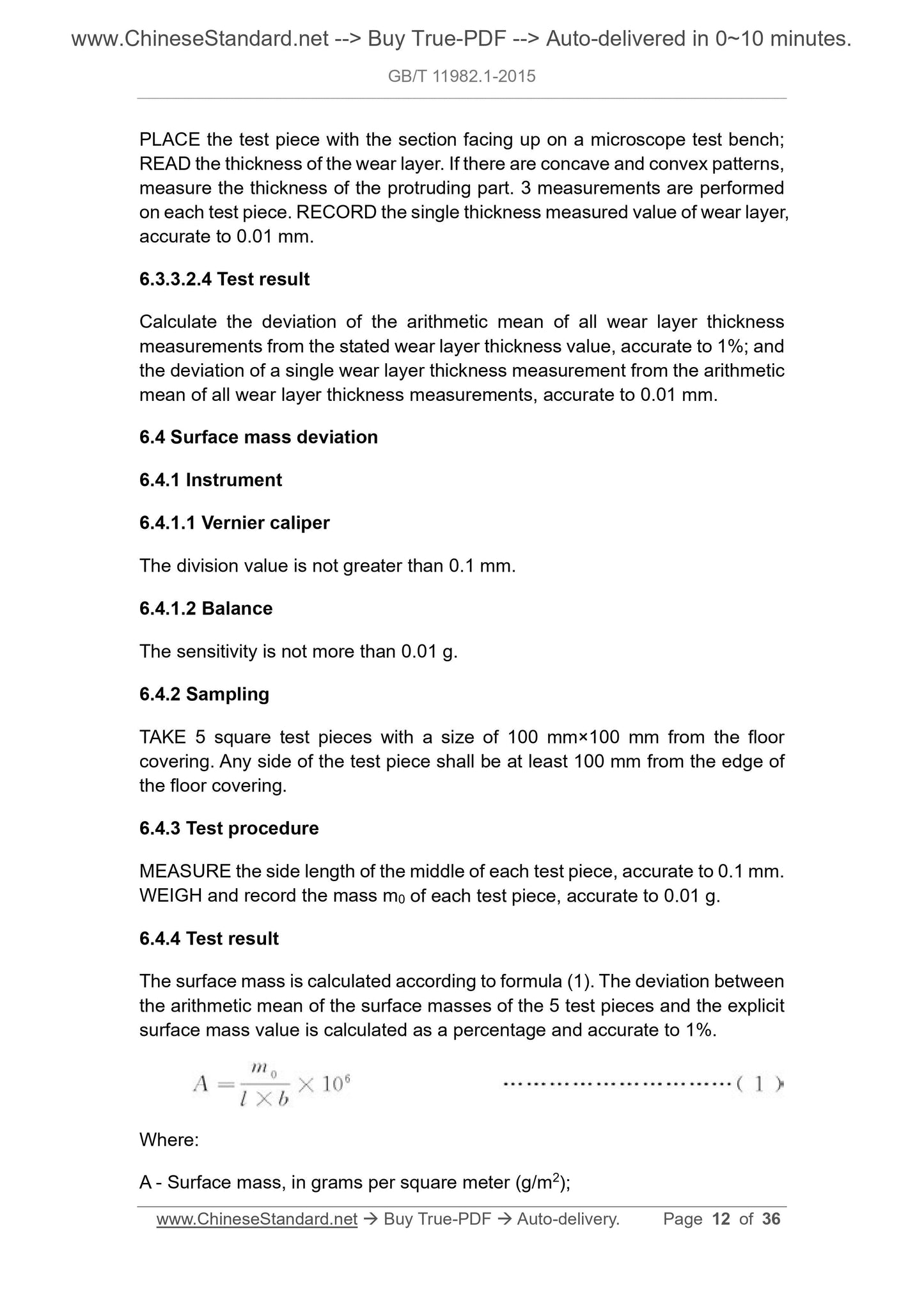 GB/T 11982.1-2015 Page 5