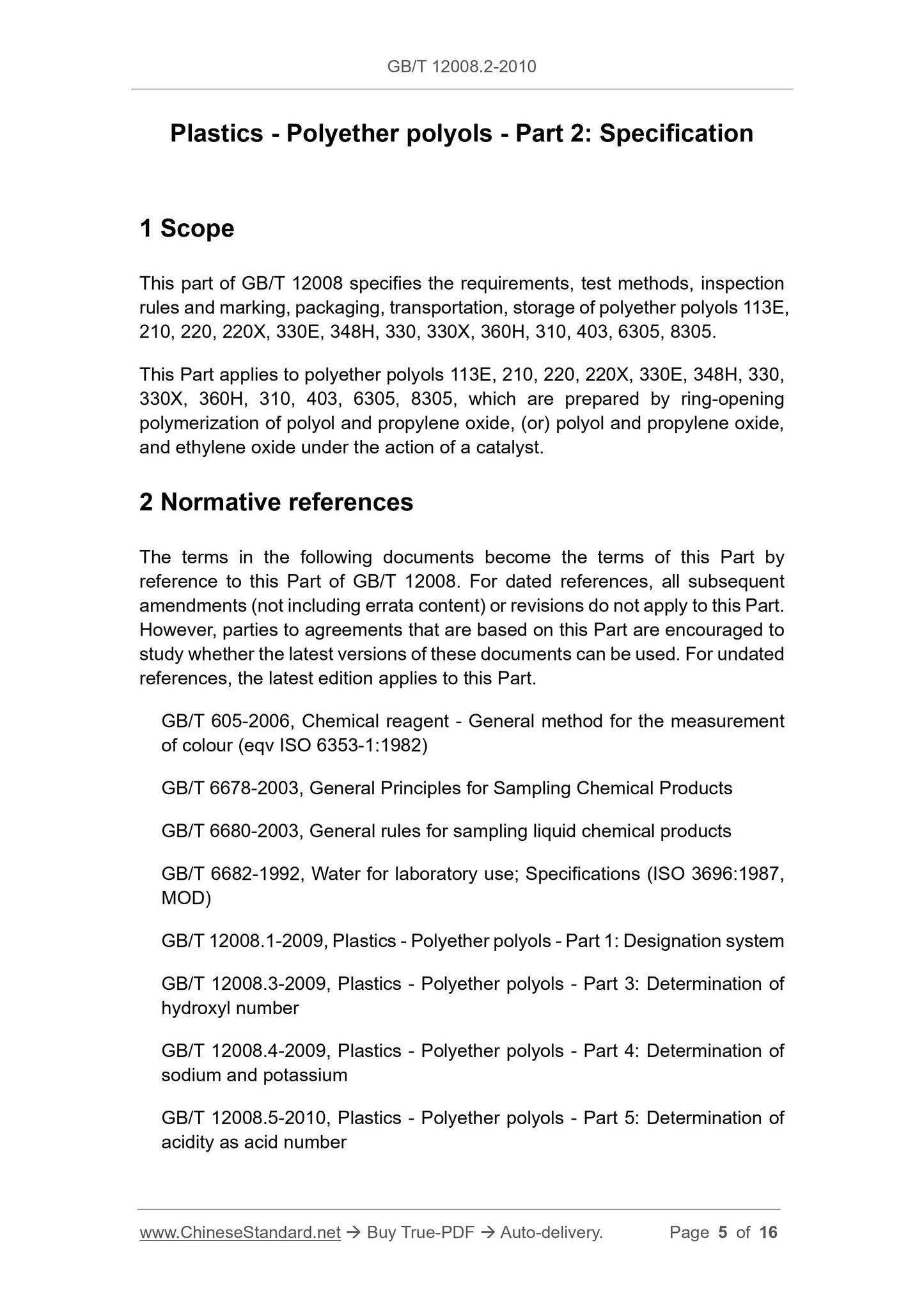 GB/T 12008.2-2010 Page 3