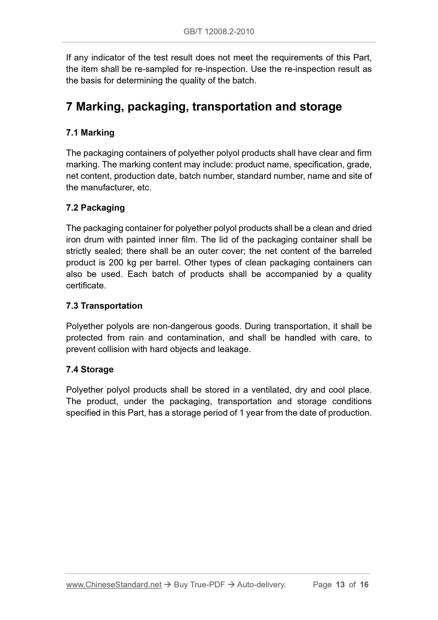 GB/T 12008.2-2010 Page 5