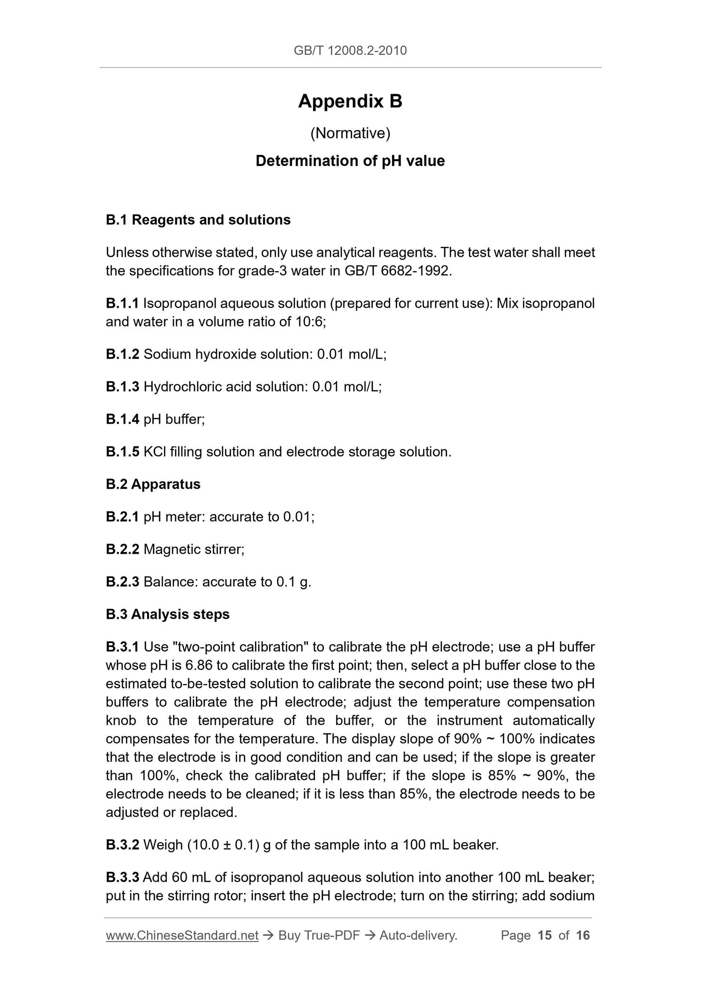 GB/T 12008.2-2010 Page 6