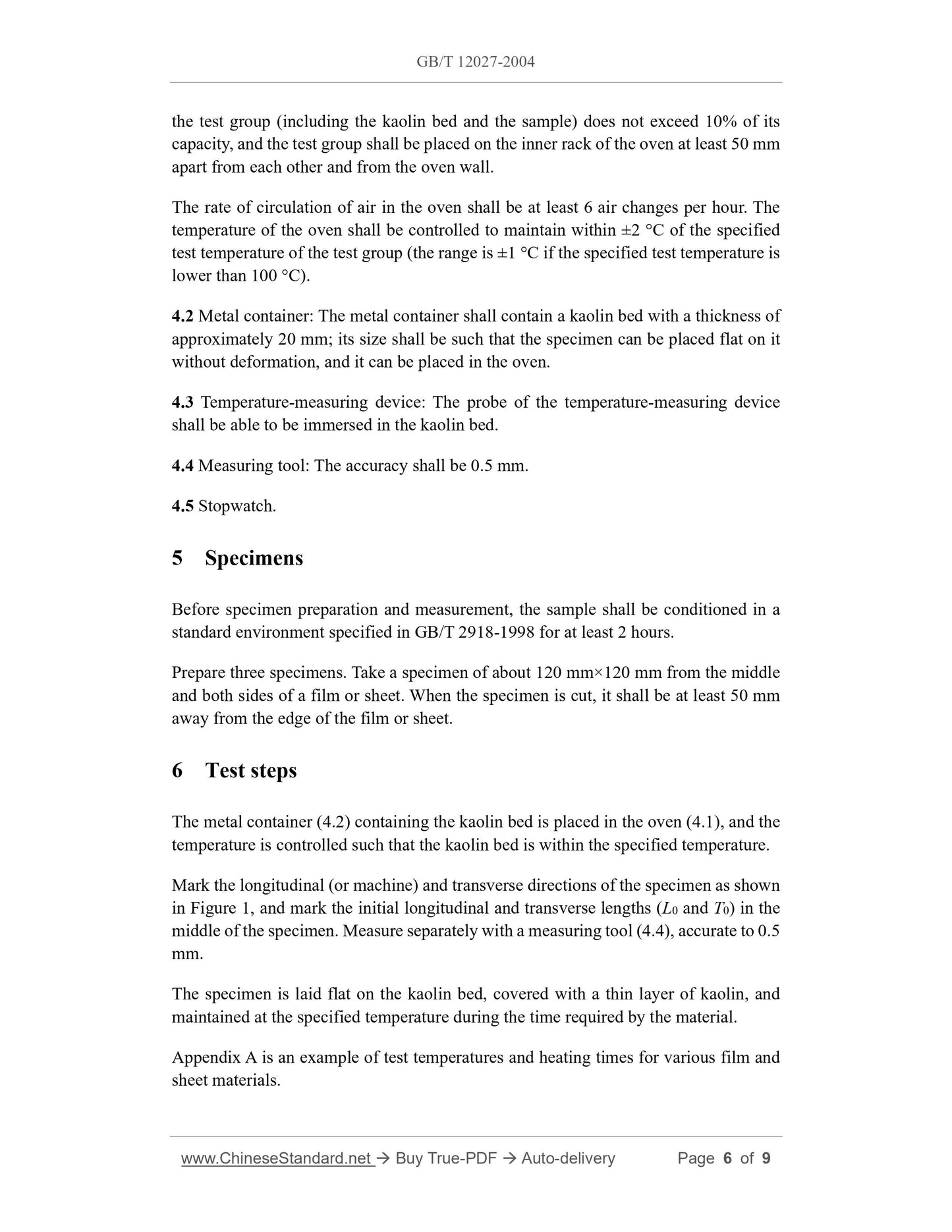 GB/T 12027-2004 Page 5