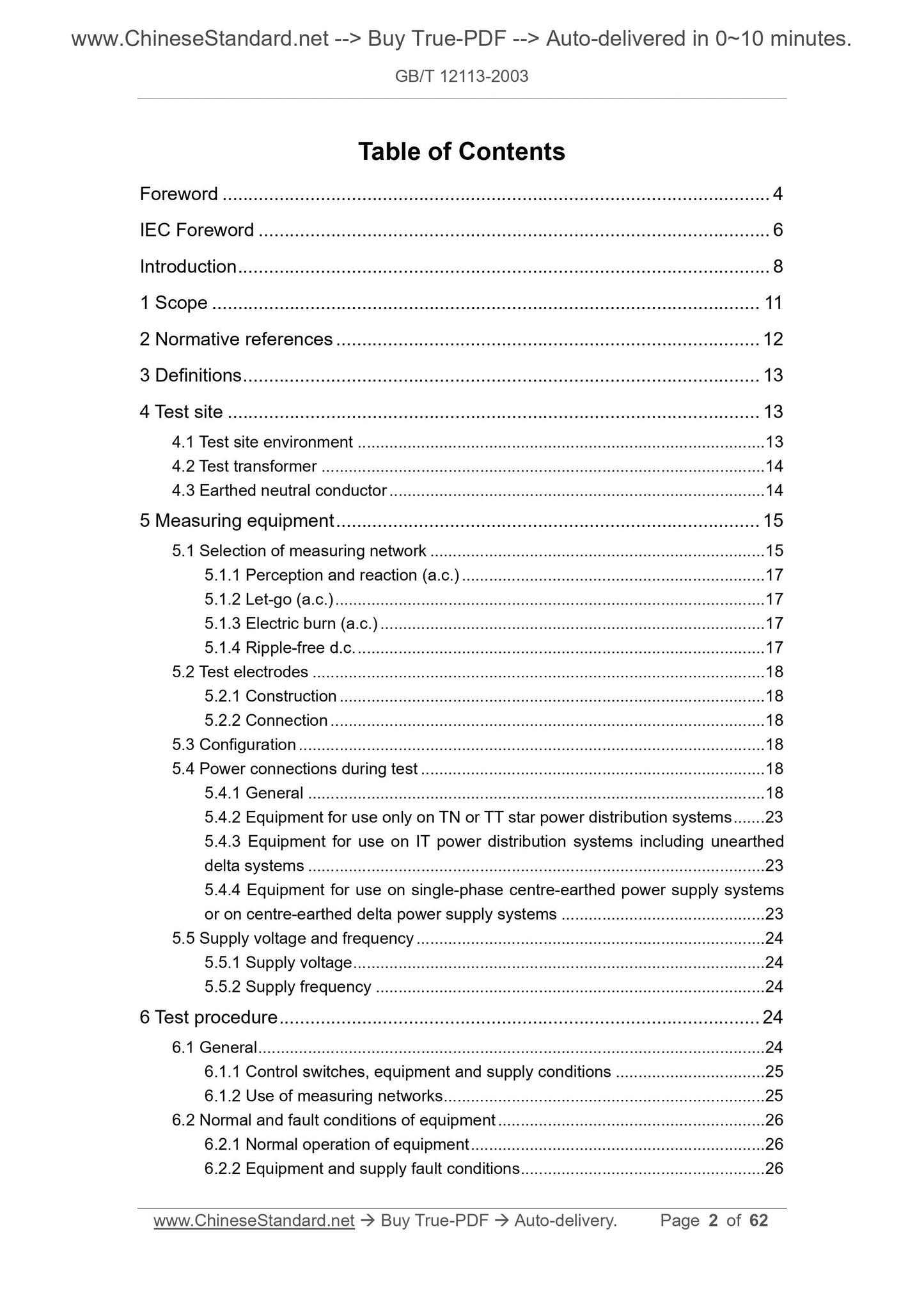 GB/T 12113-2003 Page 2