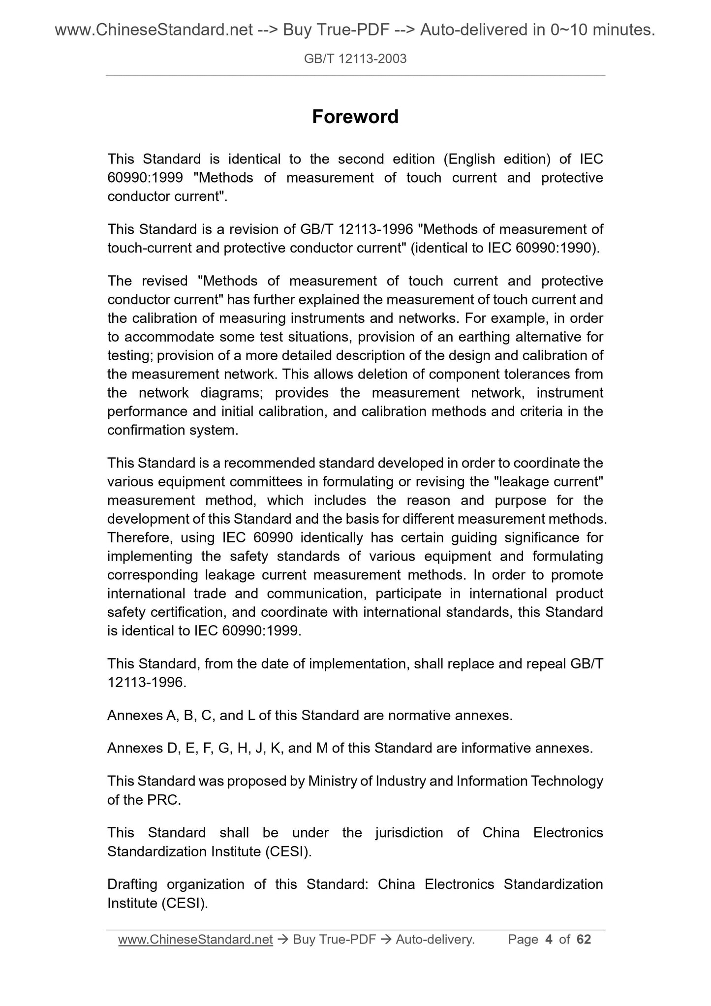 GB/T 12113-2003 Page 4