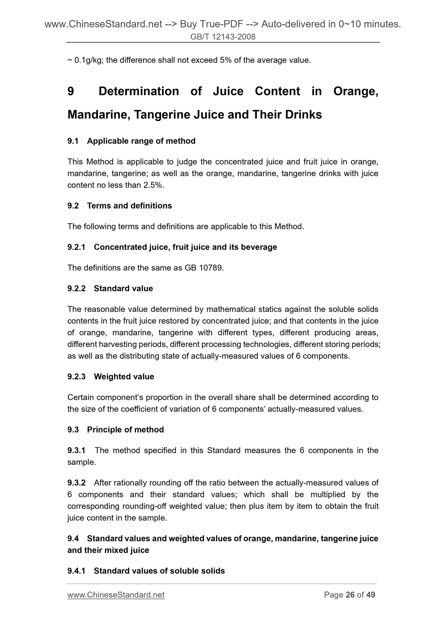 GB/T 12143-2008 Page 11
