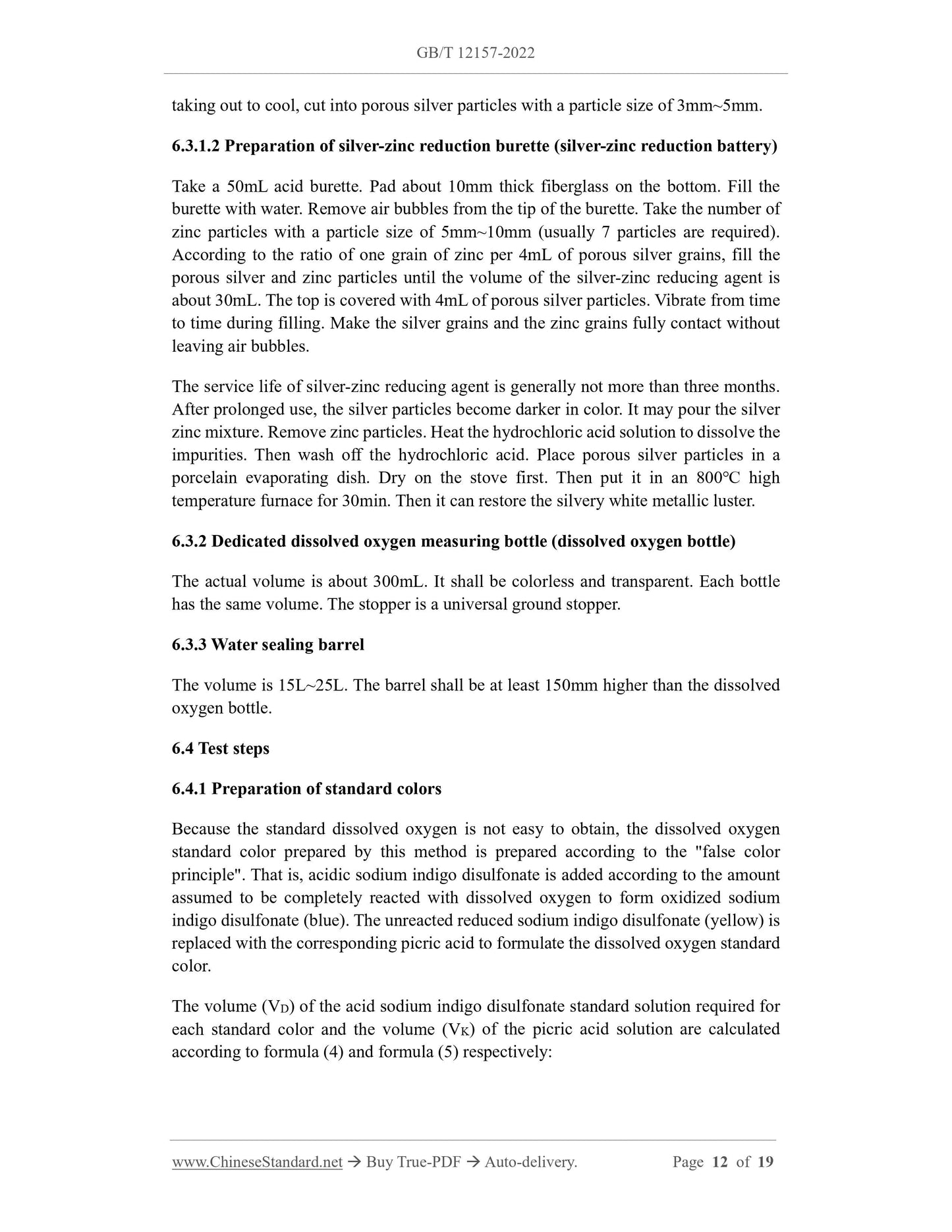 GB/T 12157-2022 Page 7