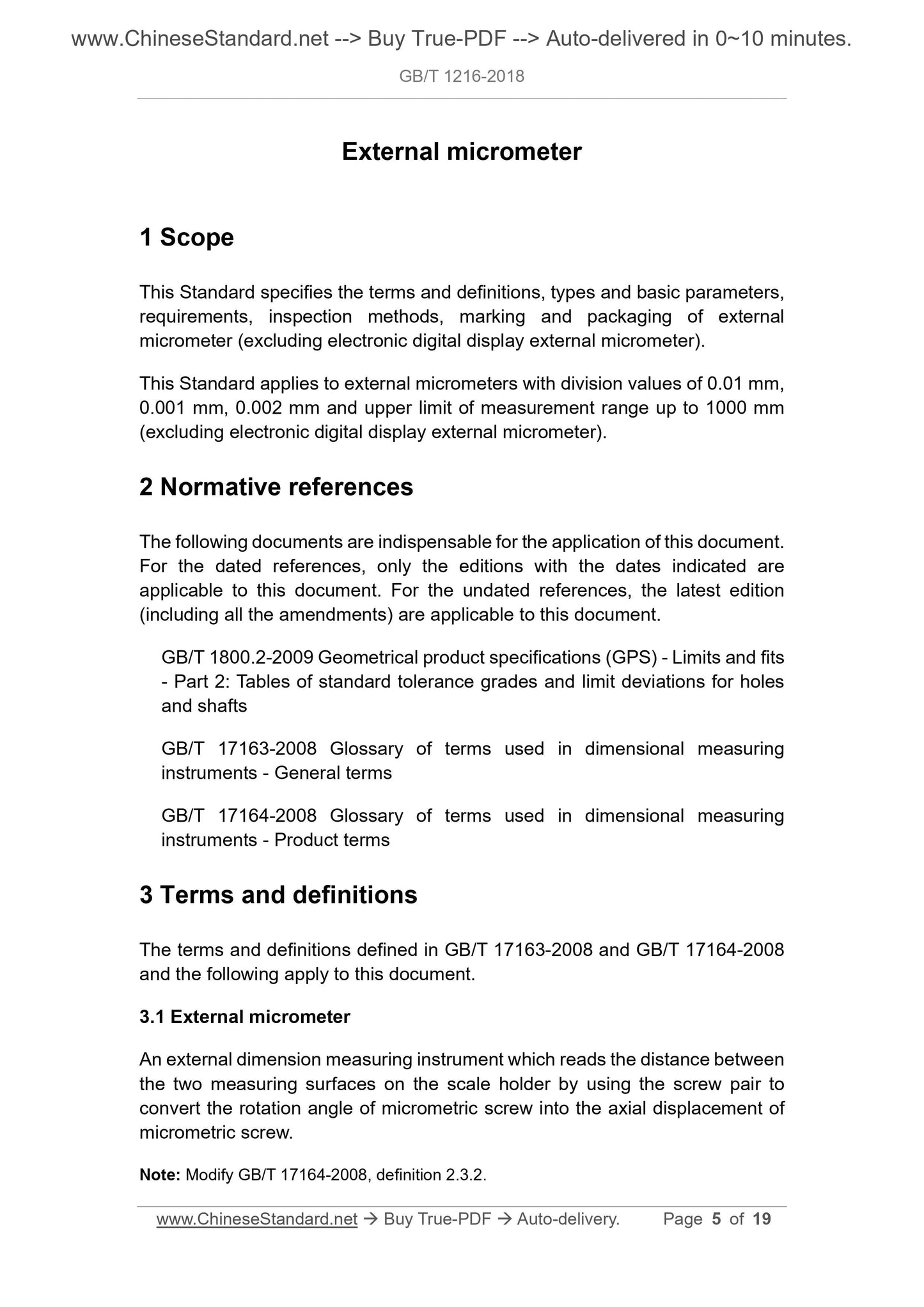 GB/T 1216-2018 Page 5