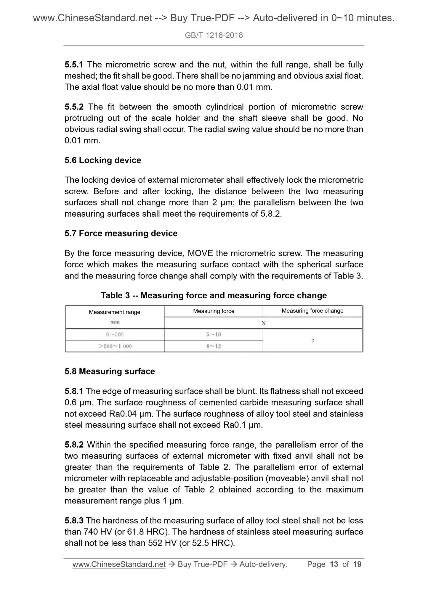 GB/T 1216-2018 Page 6